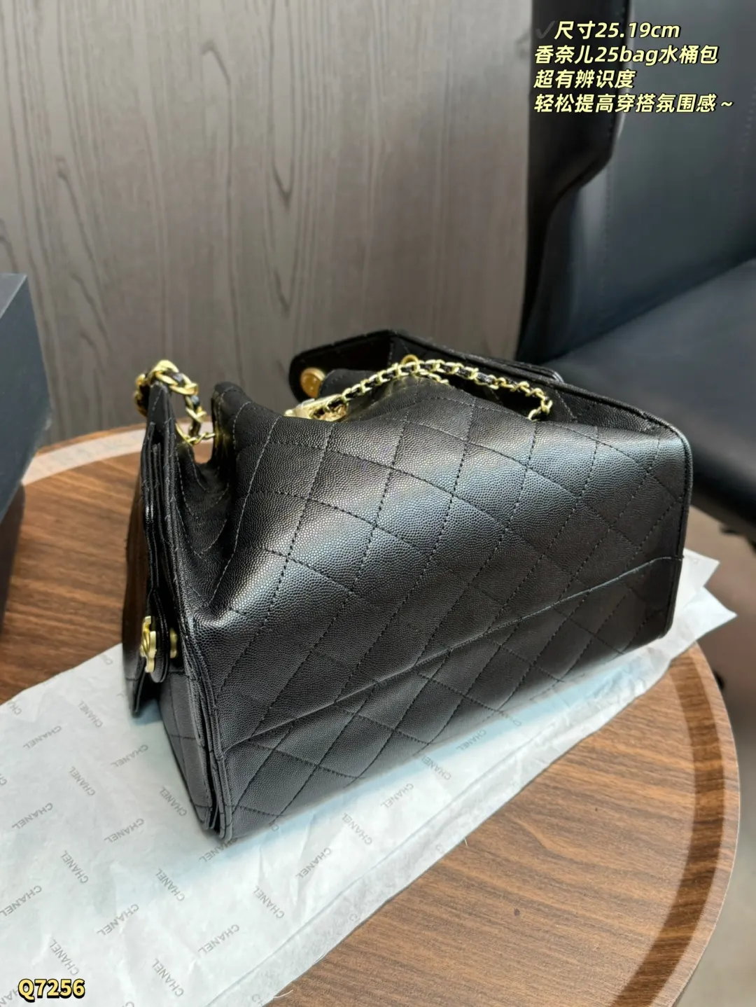 CHANEL 容量刚好 通勤出街都OK 腋下包 復古腋下背款