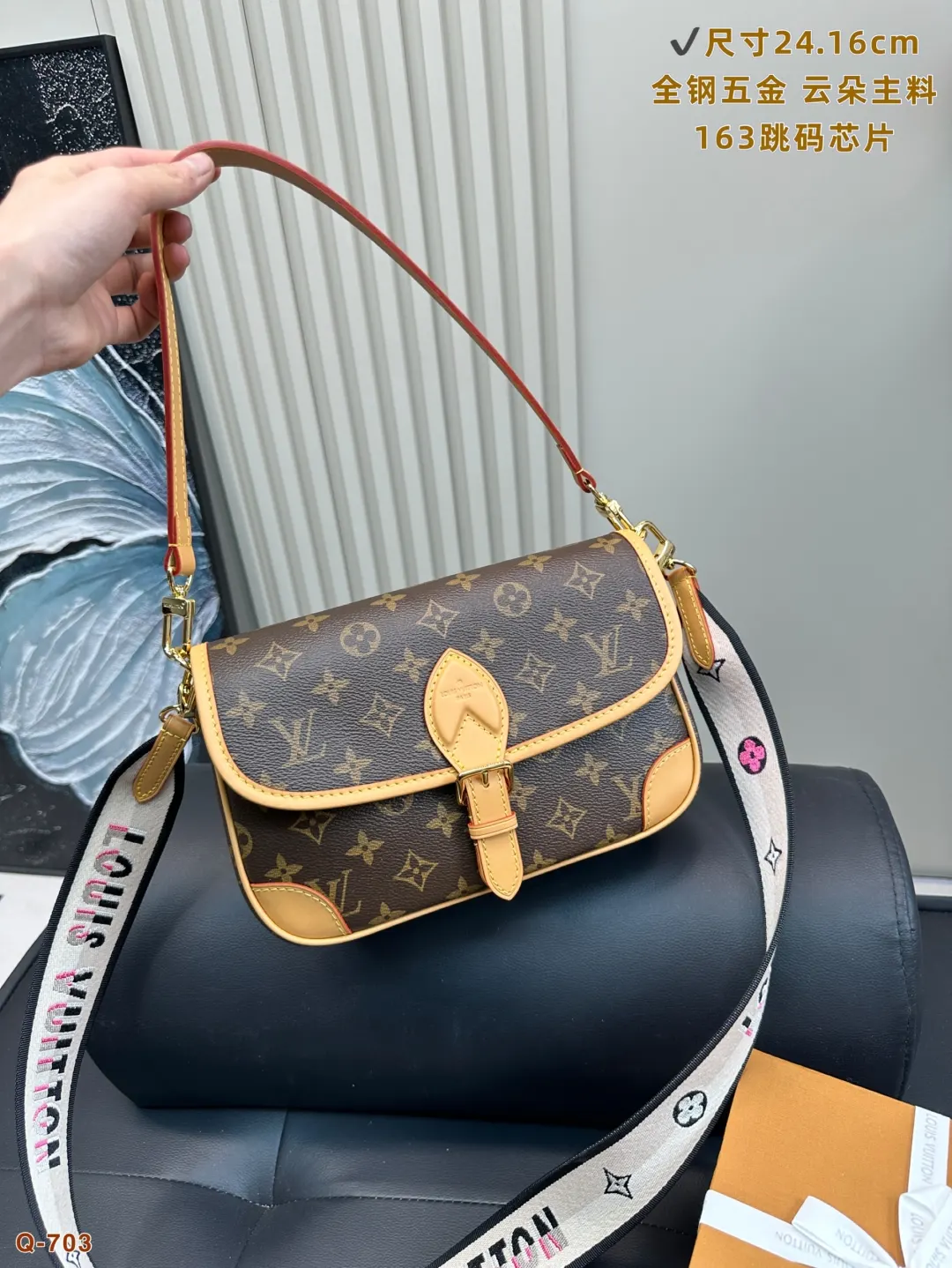LV Diane 牛皮 Diane法棍包 全钢五金牛皮版云朵主料 腋下包 复古腋下背款