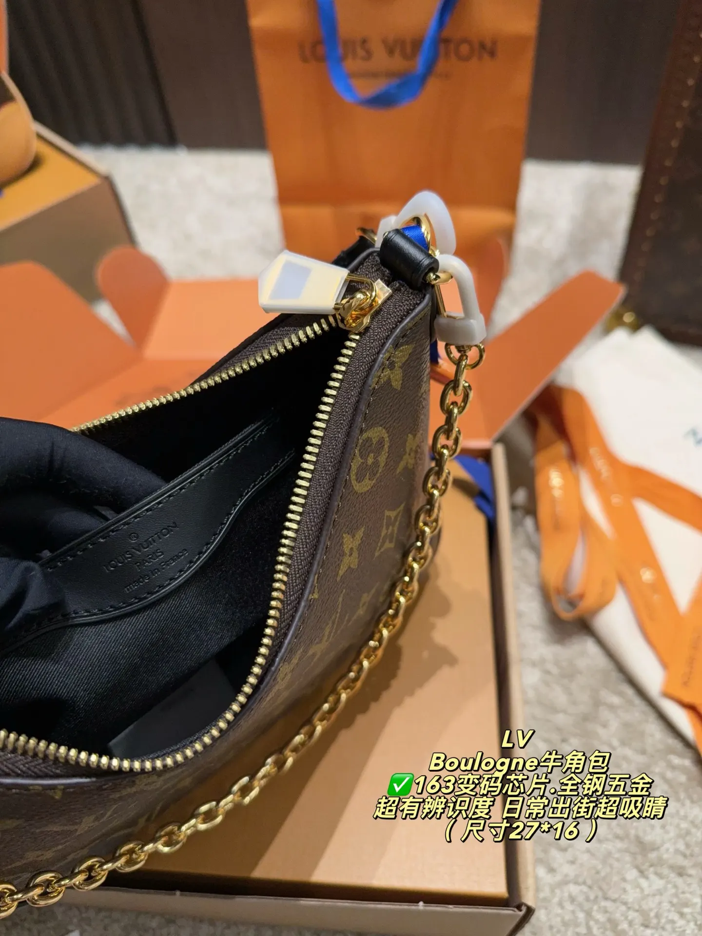 LV 黑色 老花 牛皮 弧形包身贴合腰侧 肩带可拆卸 單肩 斜挎 腋下多种背 腋下包 復古腋下背款
