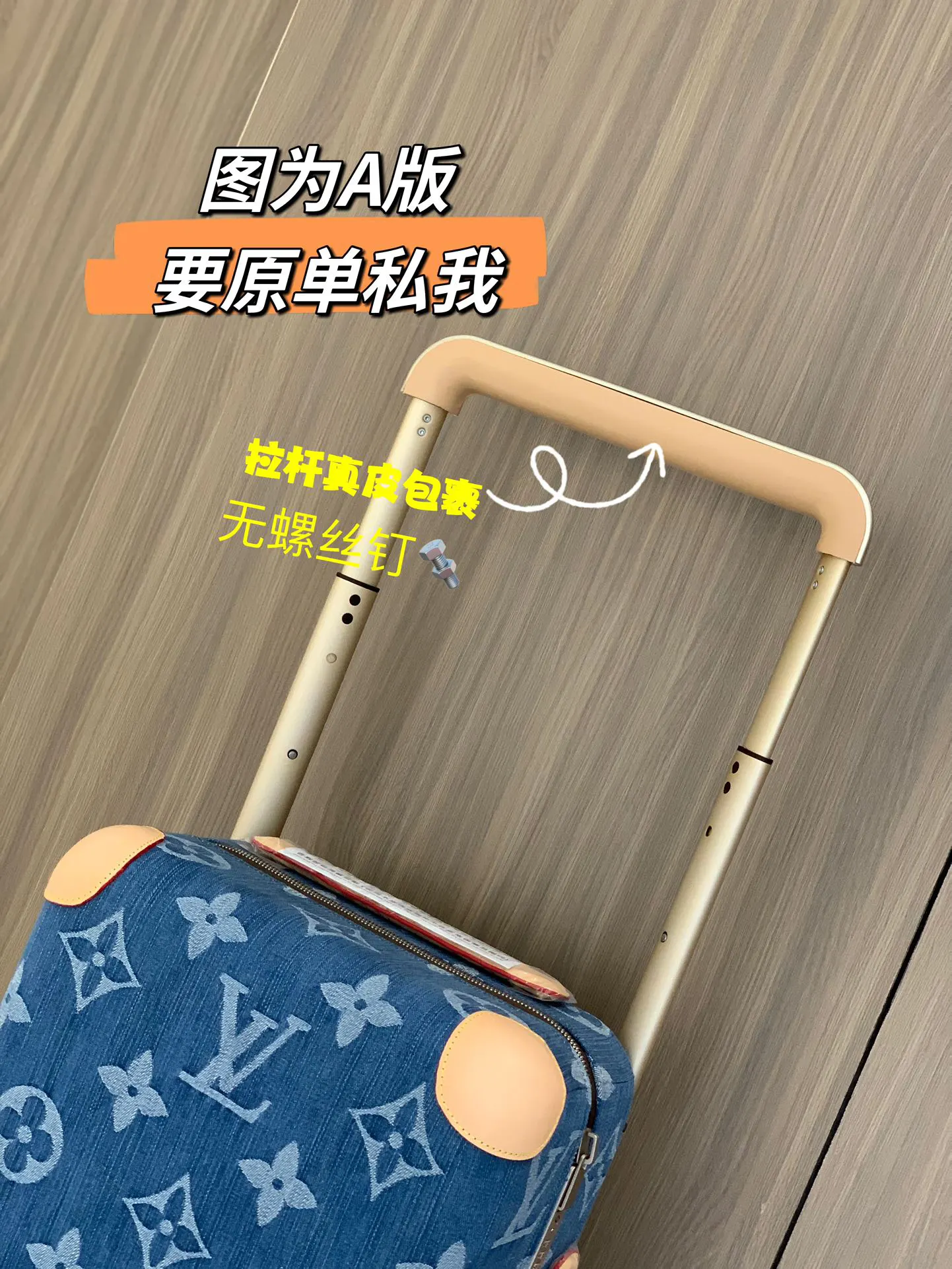 市场a版 特价 行李箱 旅行拉杆款 轻便出行款