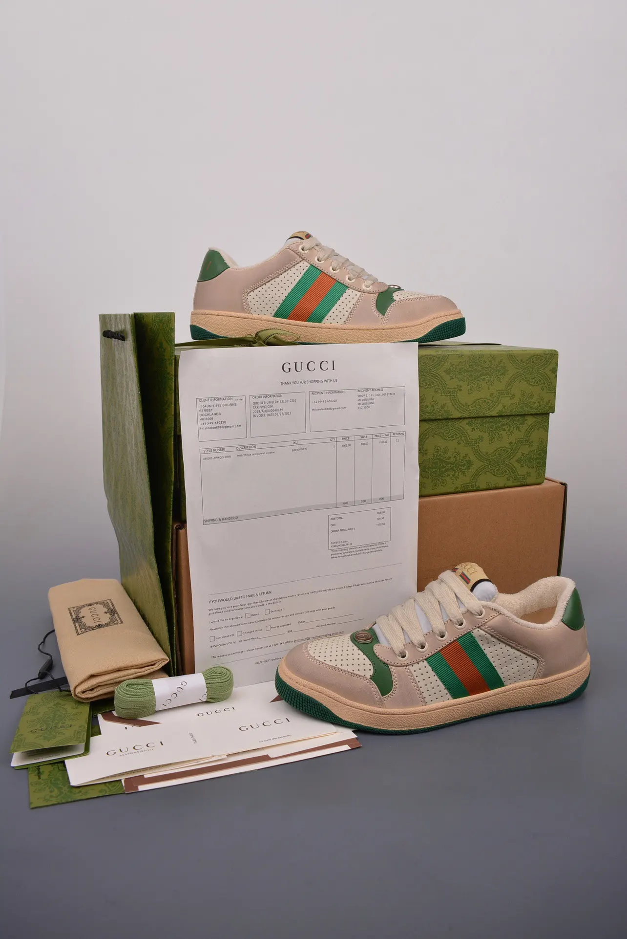 Gucci Logo休閒運動鞋