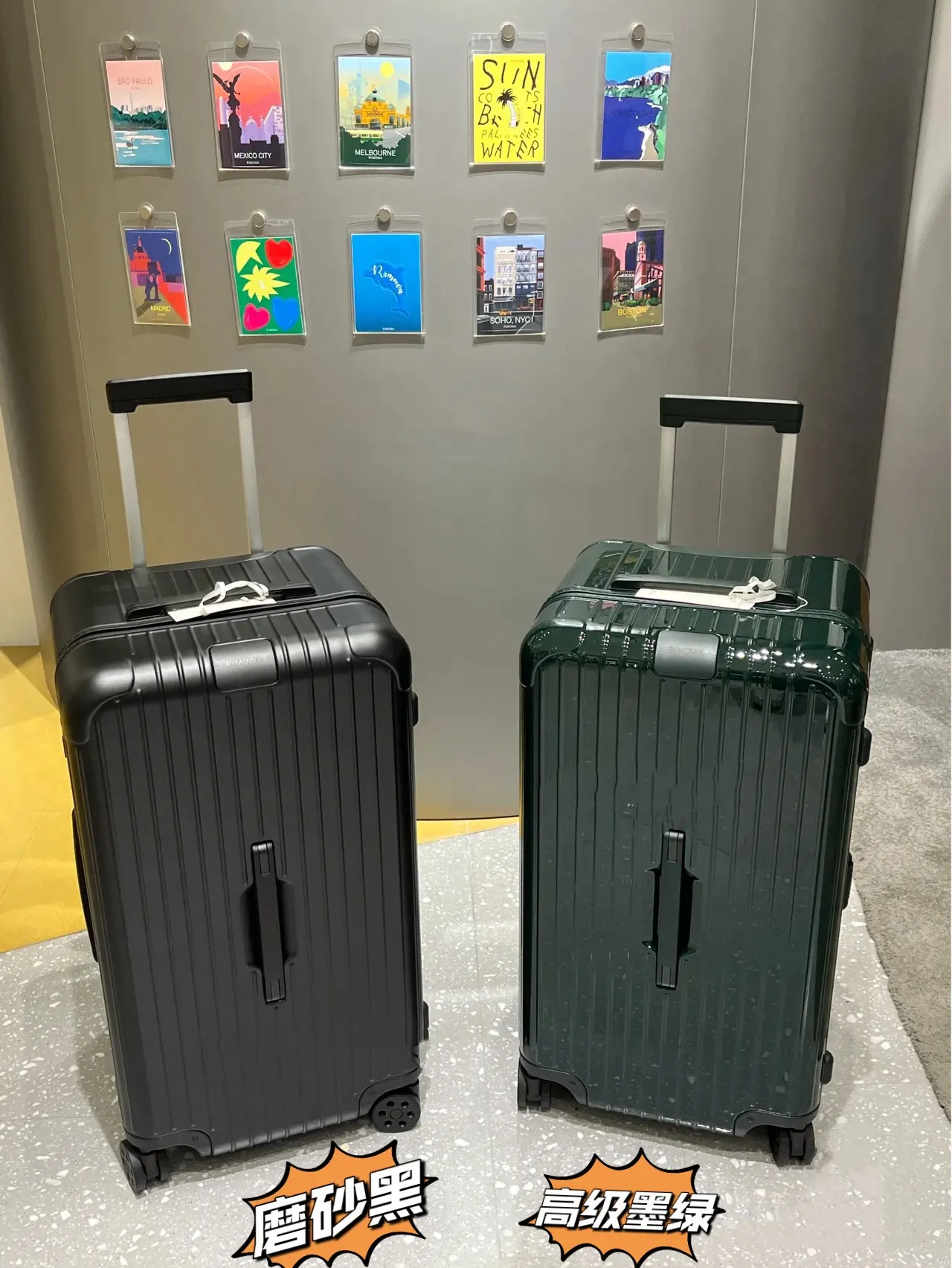 墨綠 日默瓦rimowa高級墨綠 超轻拉杆箱行李箱登机箱托 旅行拉杆款 輕便出行款(數字6) 墨綠 日默瓦rimowa高級墨綠 超轻拉杆箱行李箱登机箱托 旅行拉杆款 輕便出行款(數字6)