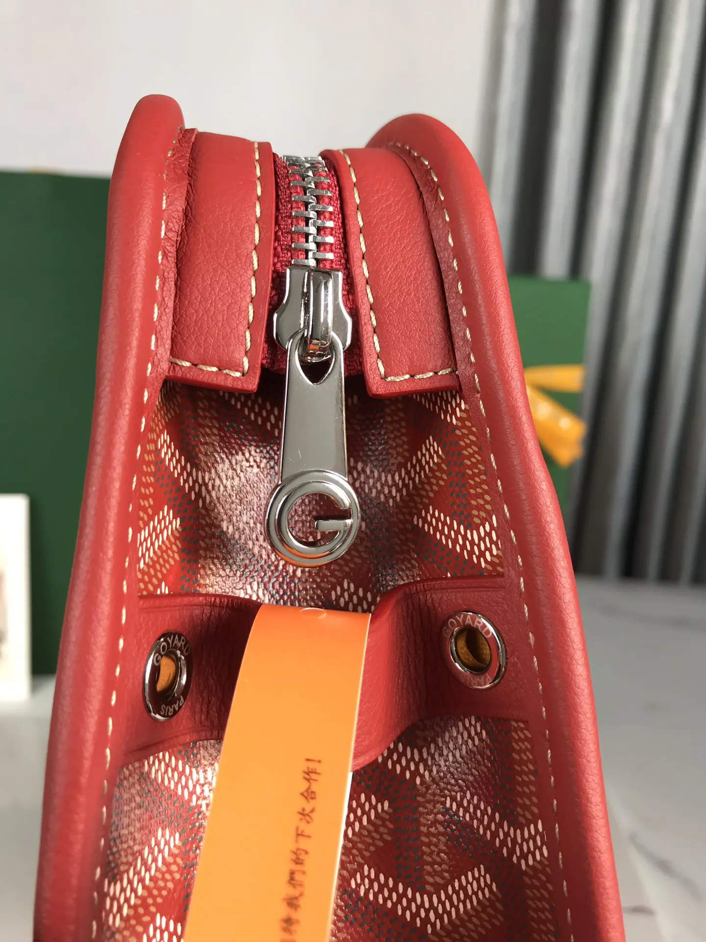 Goyard 黃色 牛皮 手拿包 精致手拿款