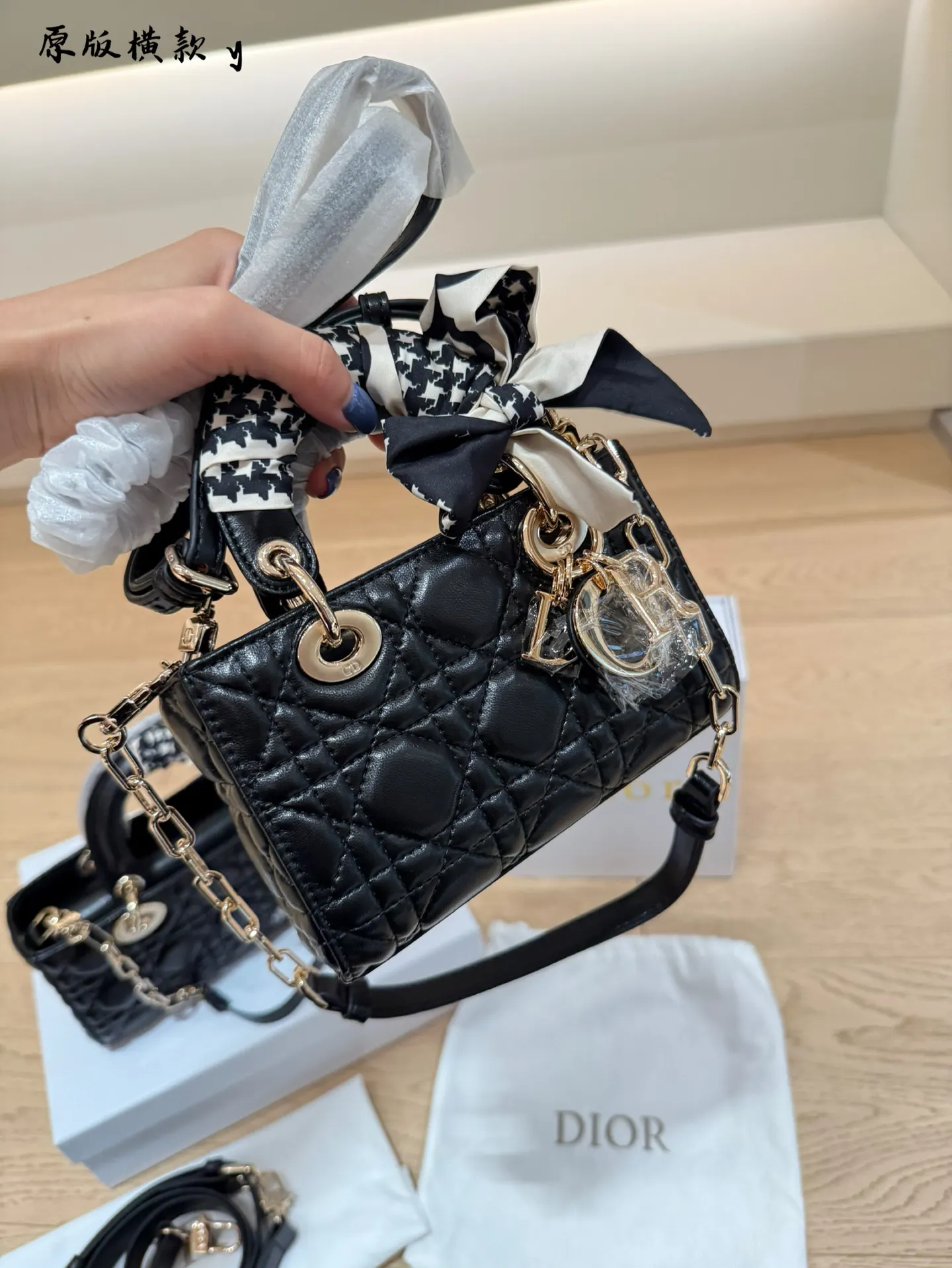 Dior Black Top Handle Bag Commuter