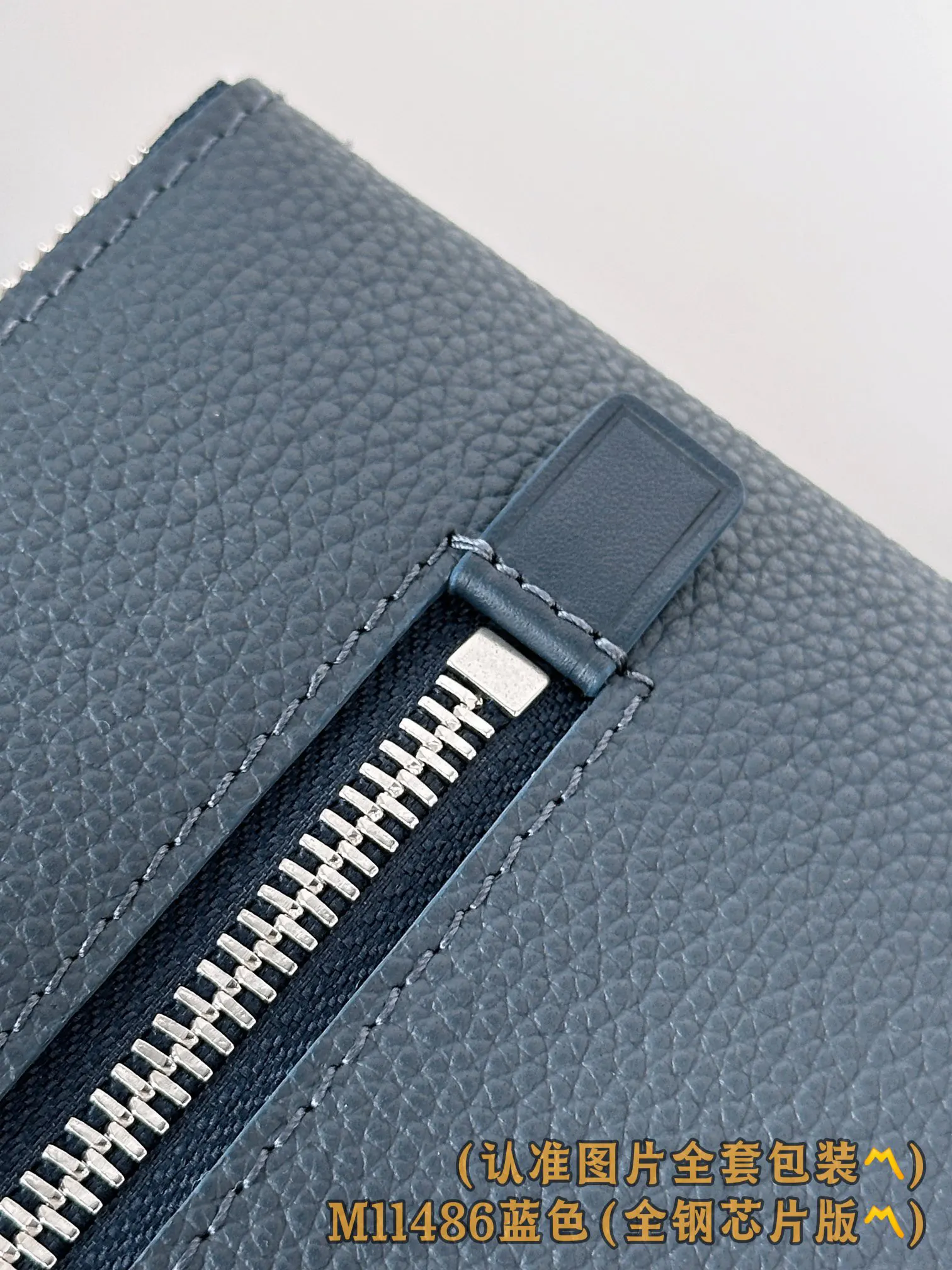 LV blue, handbag Image 13 LV blue, handbag Image 13
