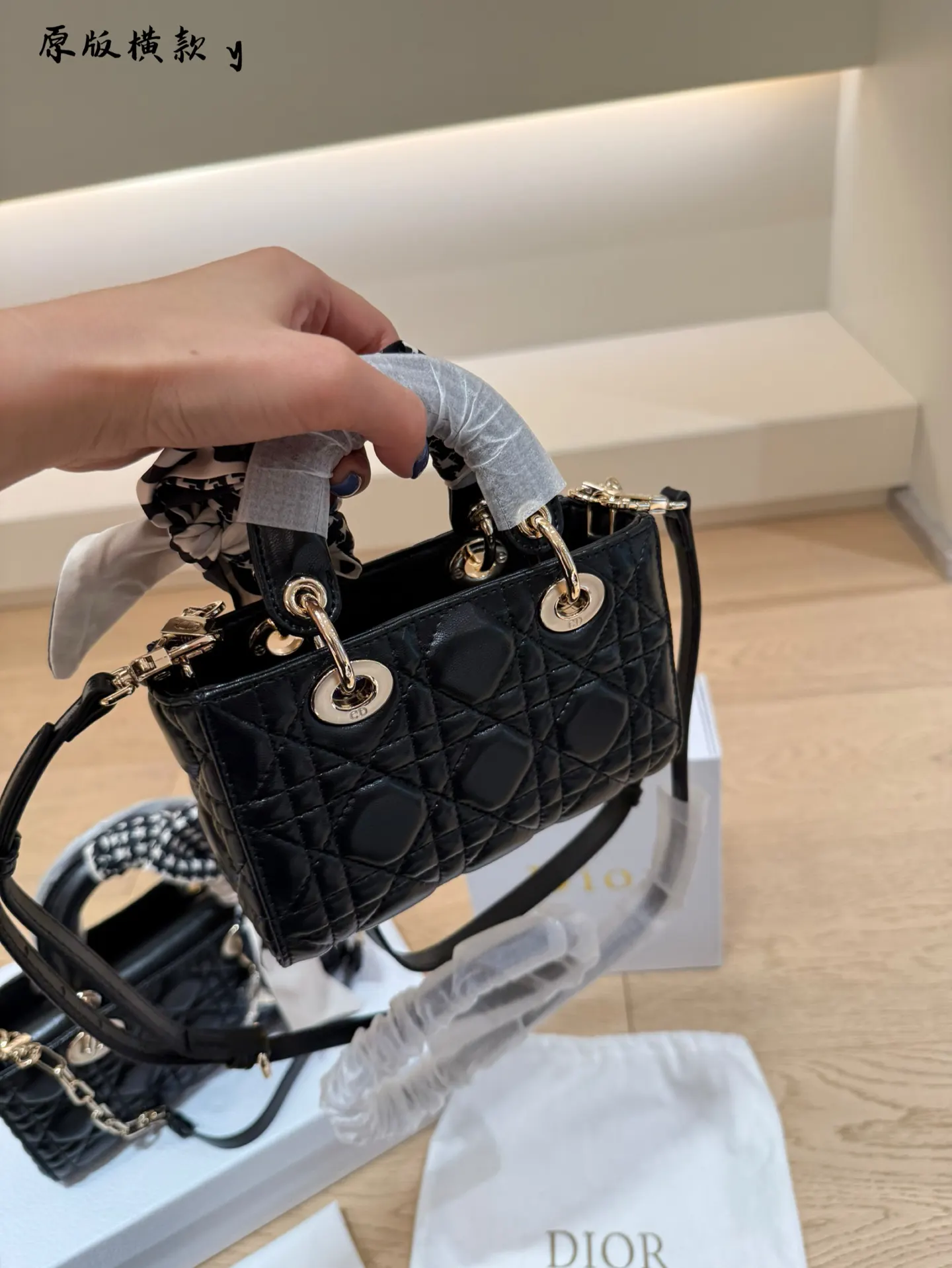 Dior Black Top Handle Bag Commuter