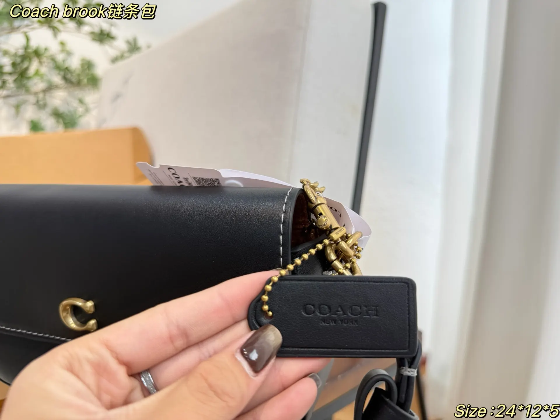 Coach 黑色 链条包 精致链条款