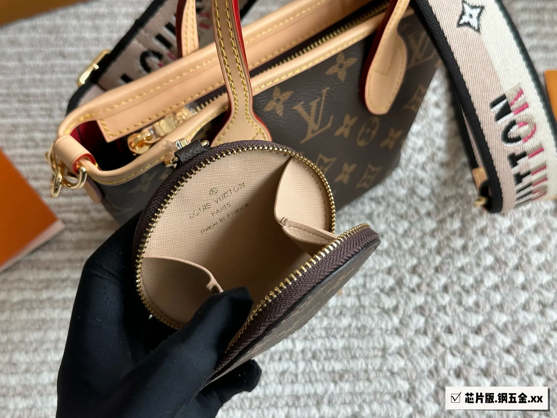 Clutch Bag Leather