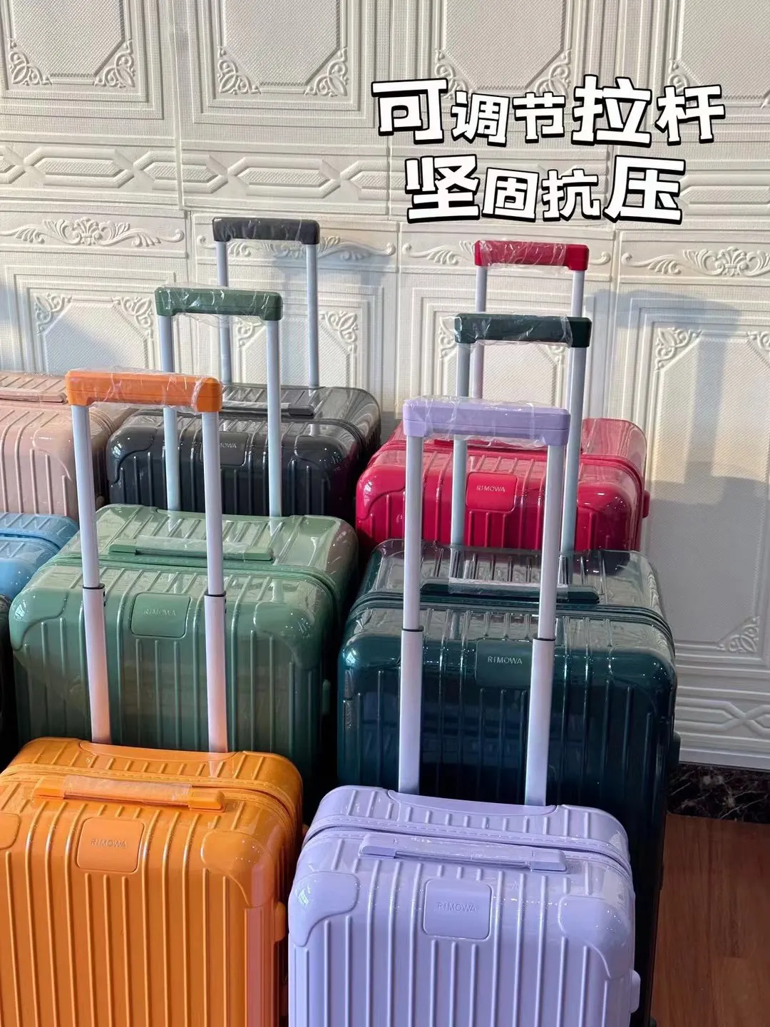 黑色 白色 Essential 系列 原Salsa的 行李箱 旅行拉杆款 輕便出行款