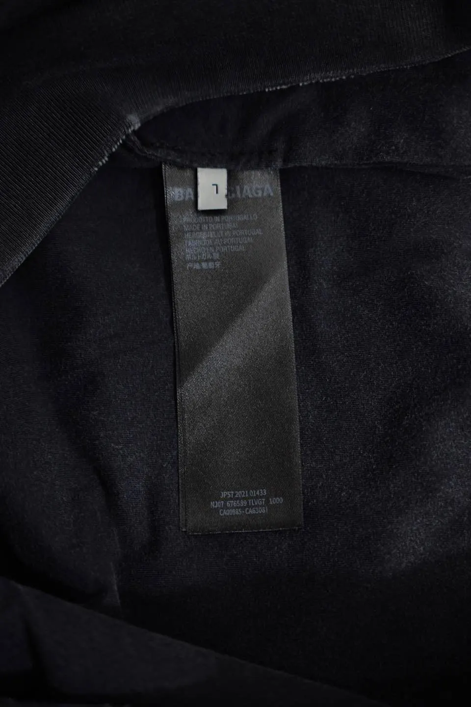 Balenciaga Logo 卫衣 黑色