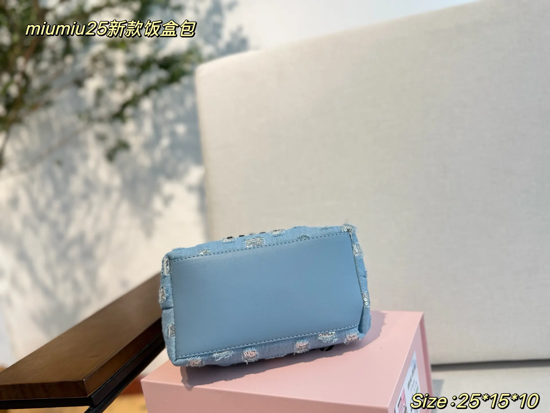 Miu 斜挎包 轻便斜挎款