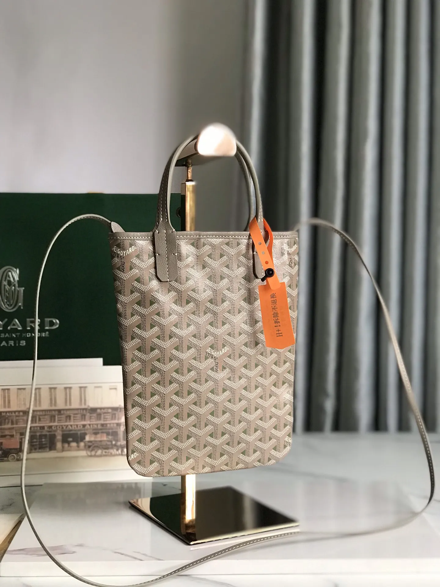 Goyard Crossbody Bag Lightweight Leather