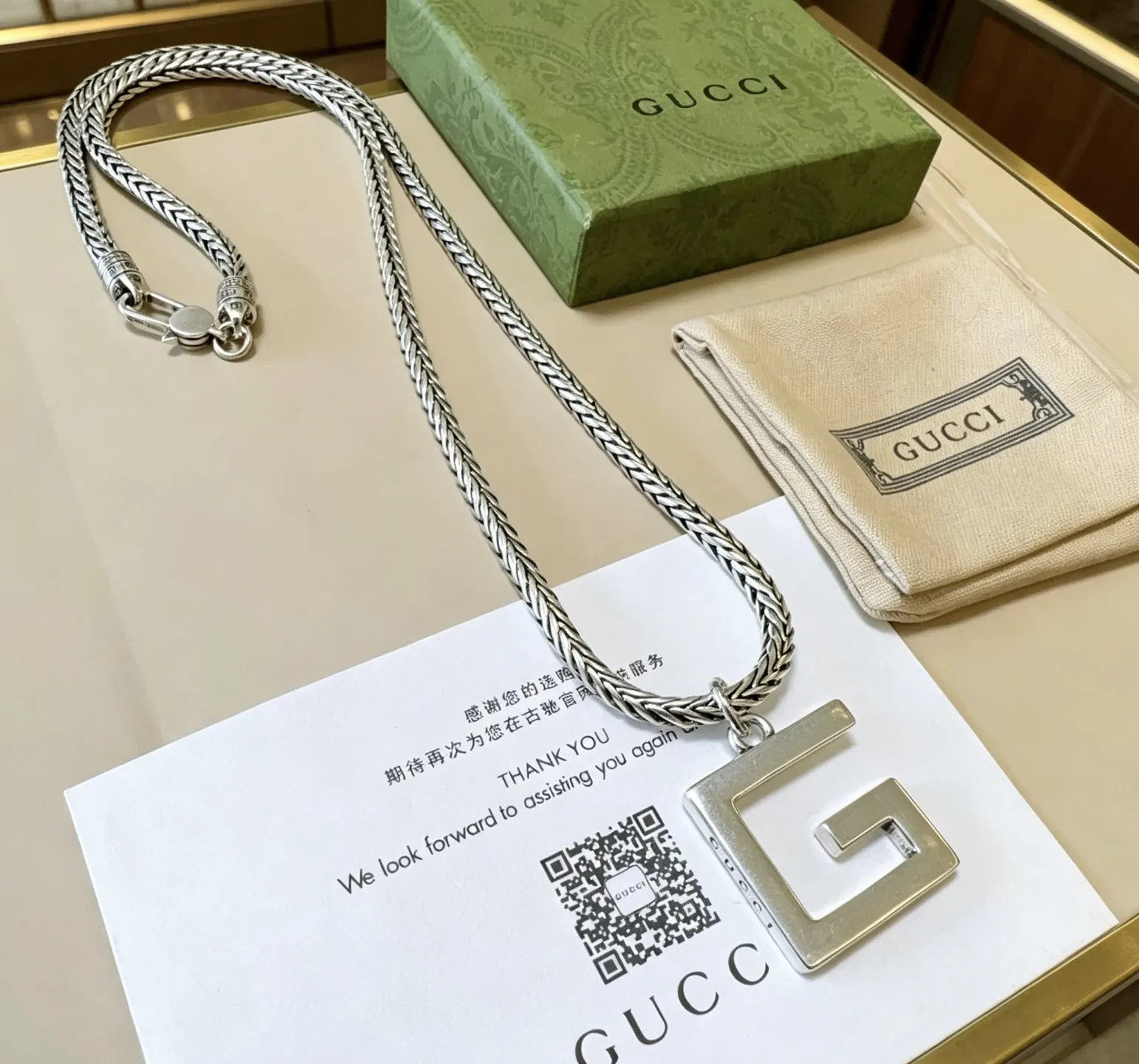 Gucci 链条包 单肩斜挎