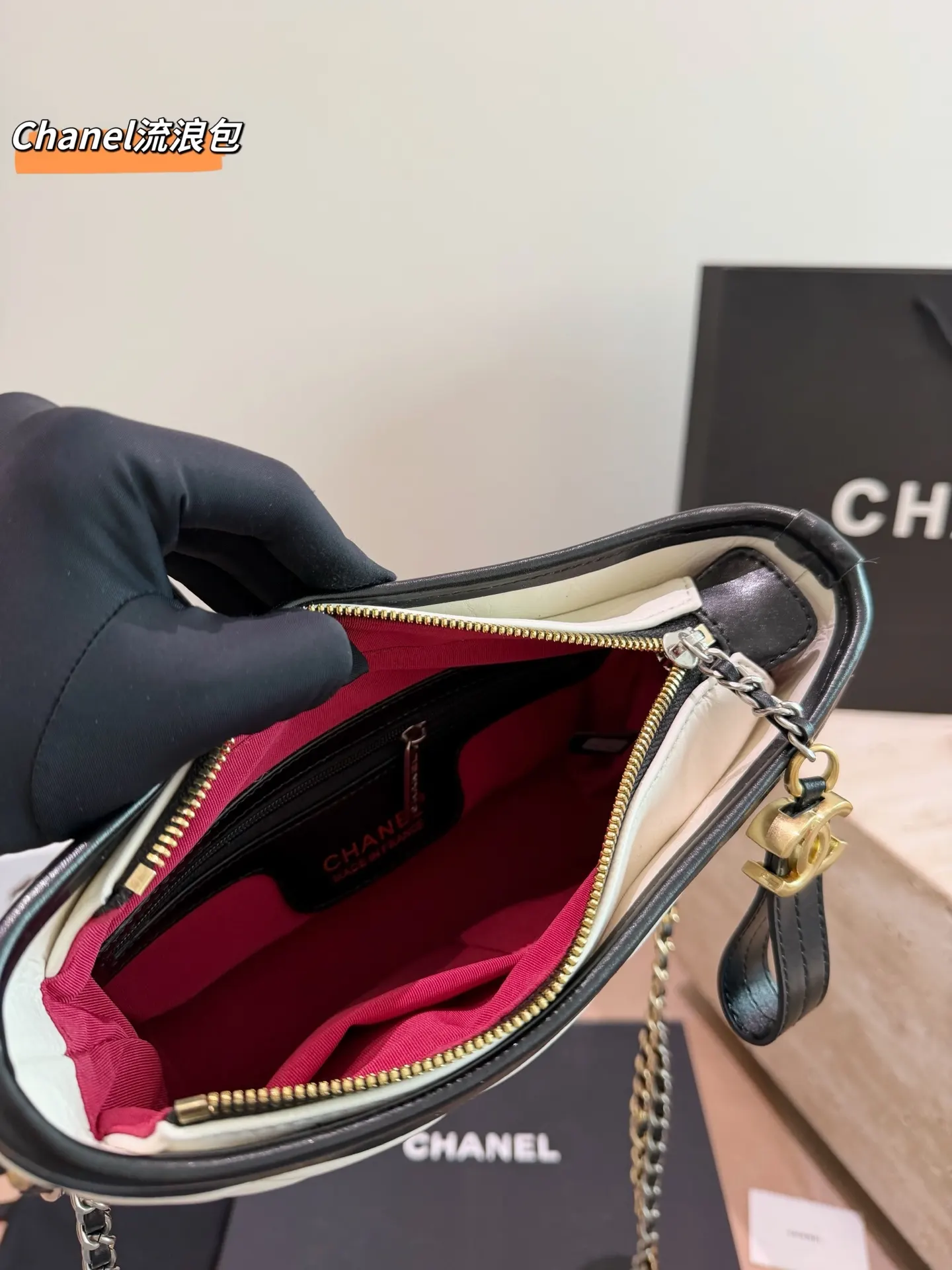 Chanel 鏈條包