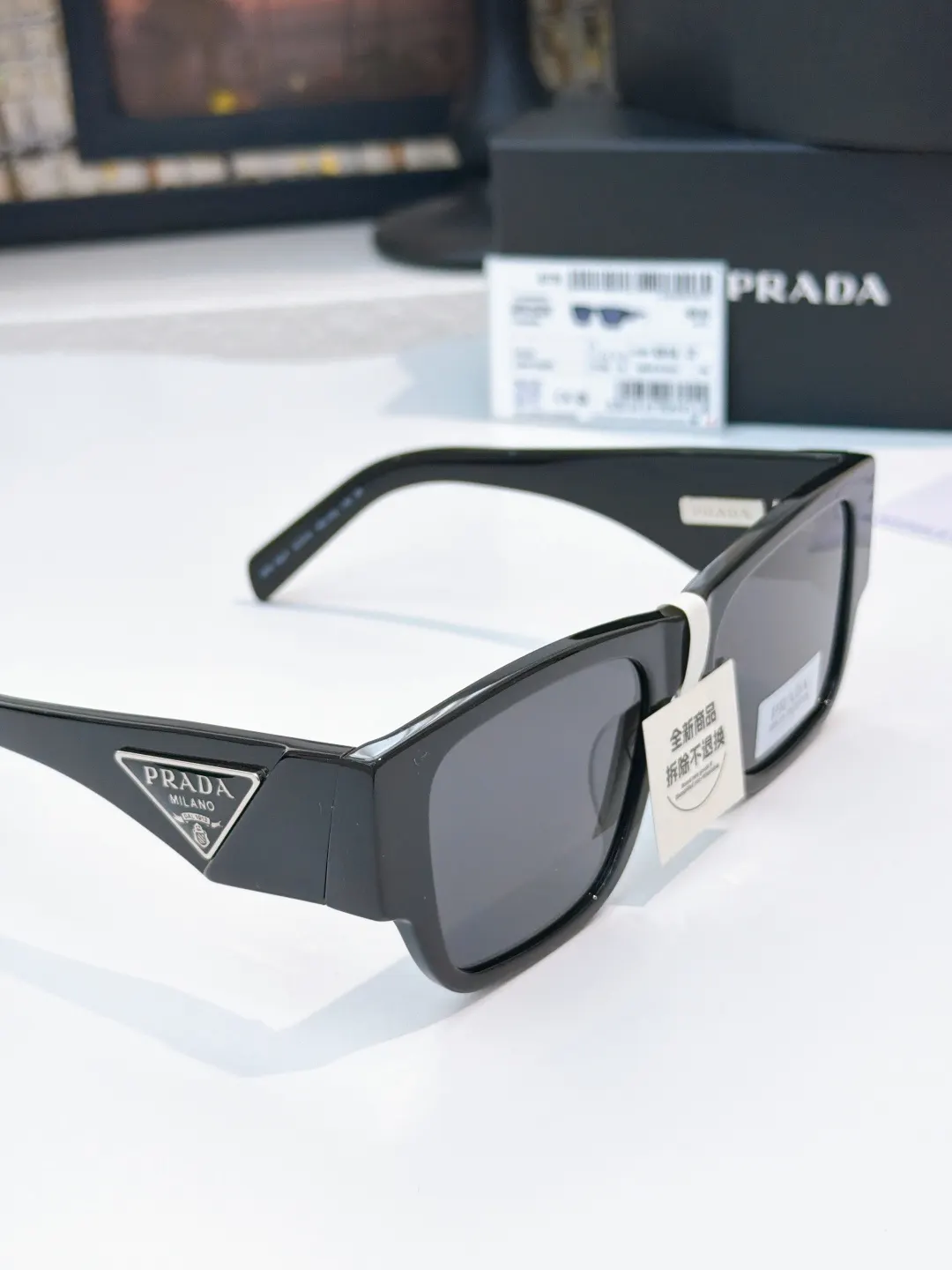 Prada SPR 10Z 太阳镜
