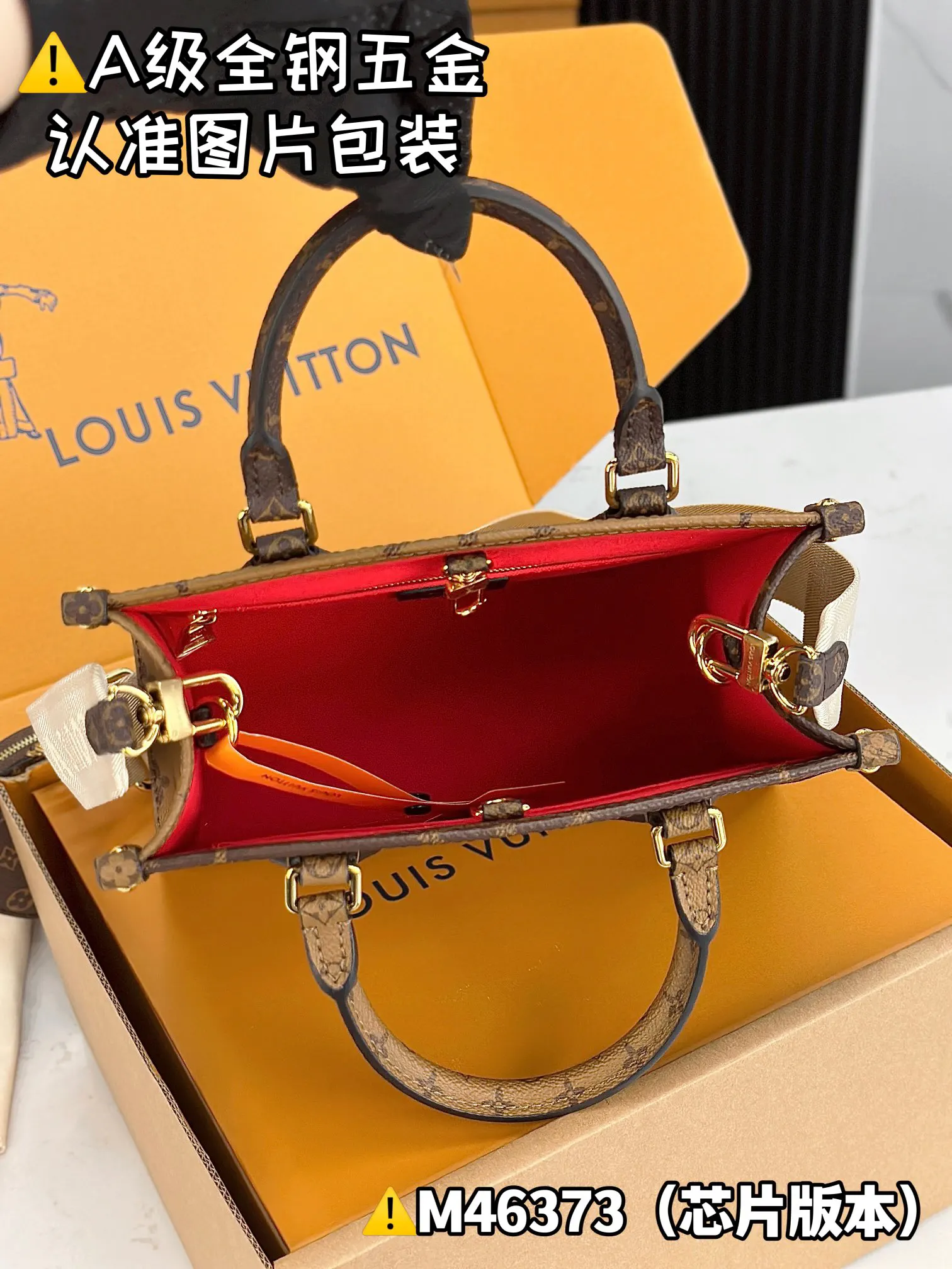 Louis Vuitton Monogram Fashion Item | ORBUYBAG