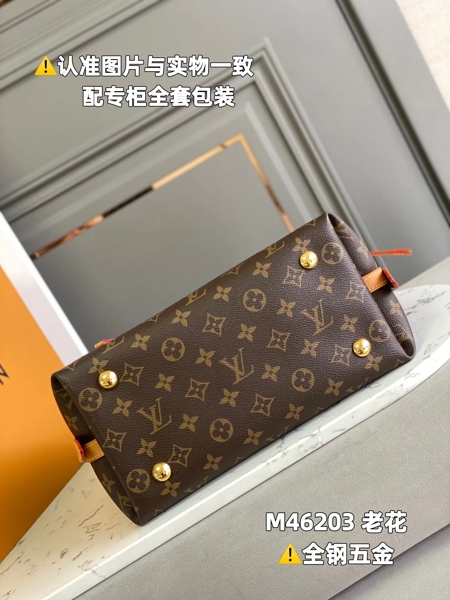 LV 经典老花 配饰单品｜ORBUYBAG 岚奢包高端时尚精品