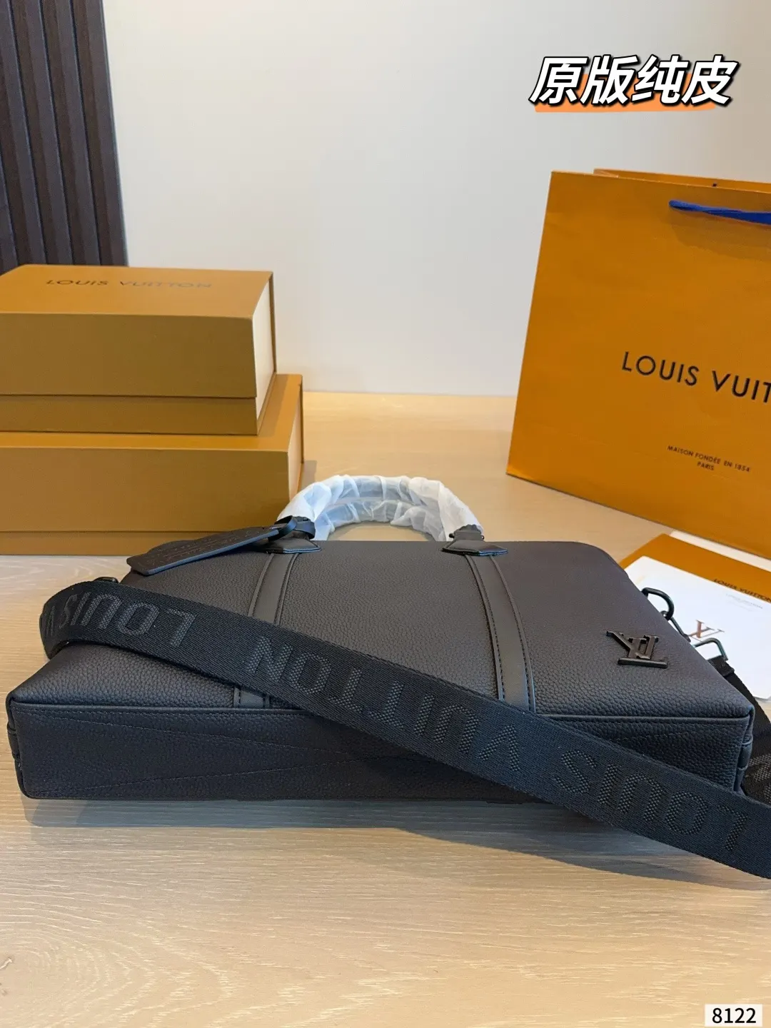 Louis Vuitton Crossbody Bag Lightweight