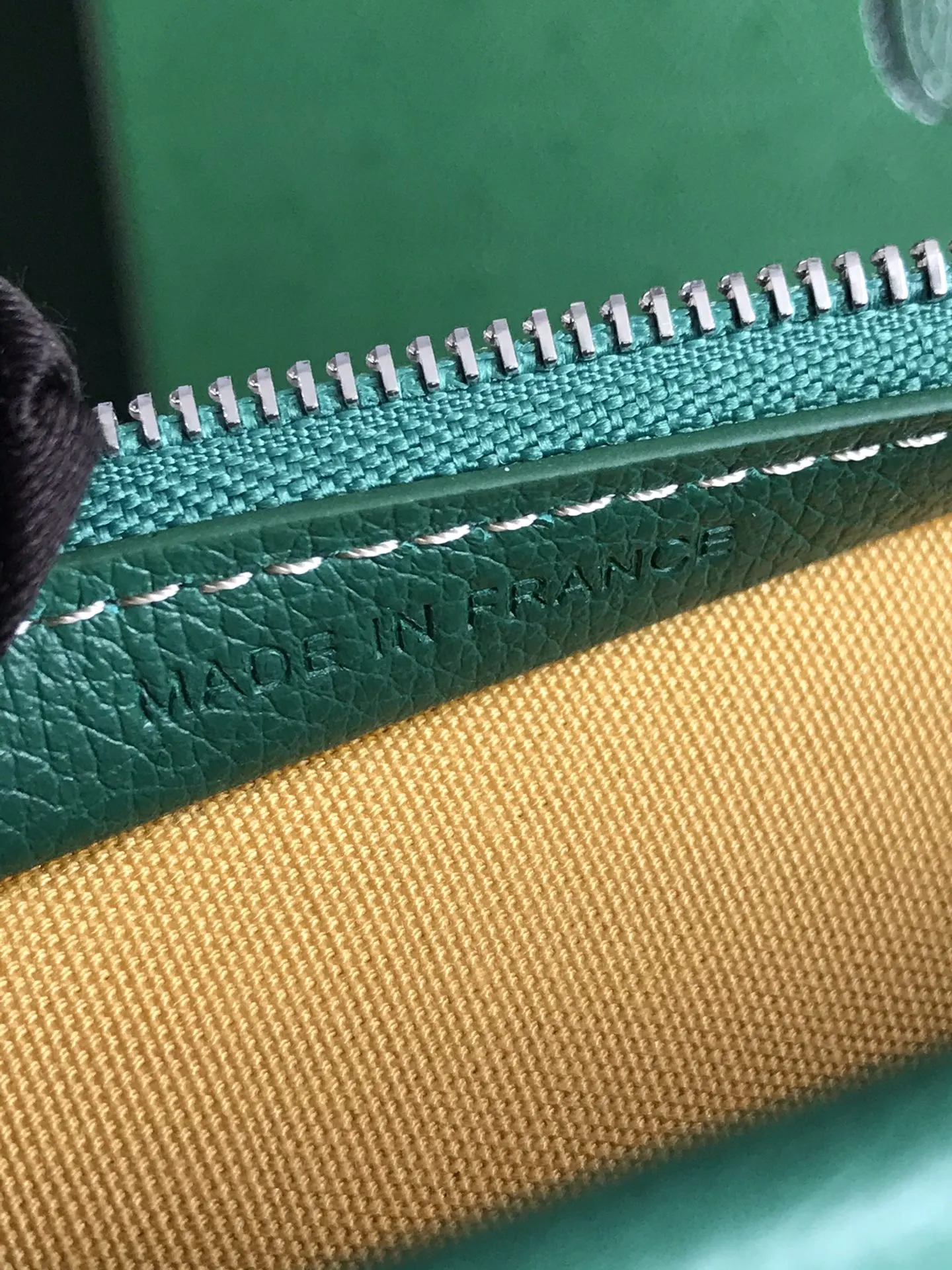 Cosmetic Pouch
