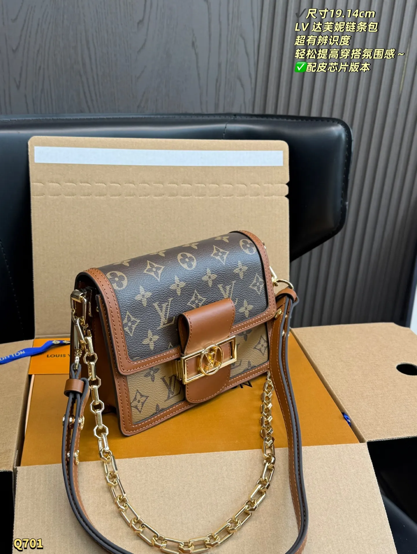 Gold Chain Bag Vintage Fashion