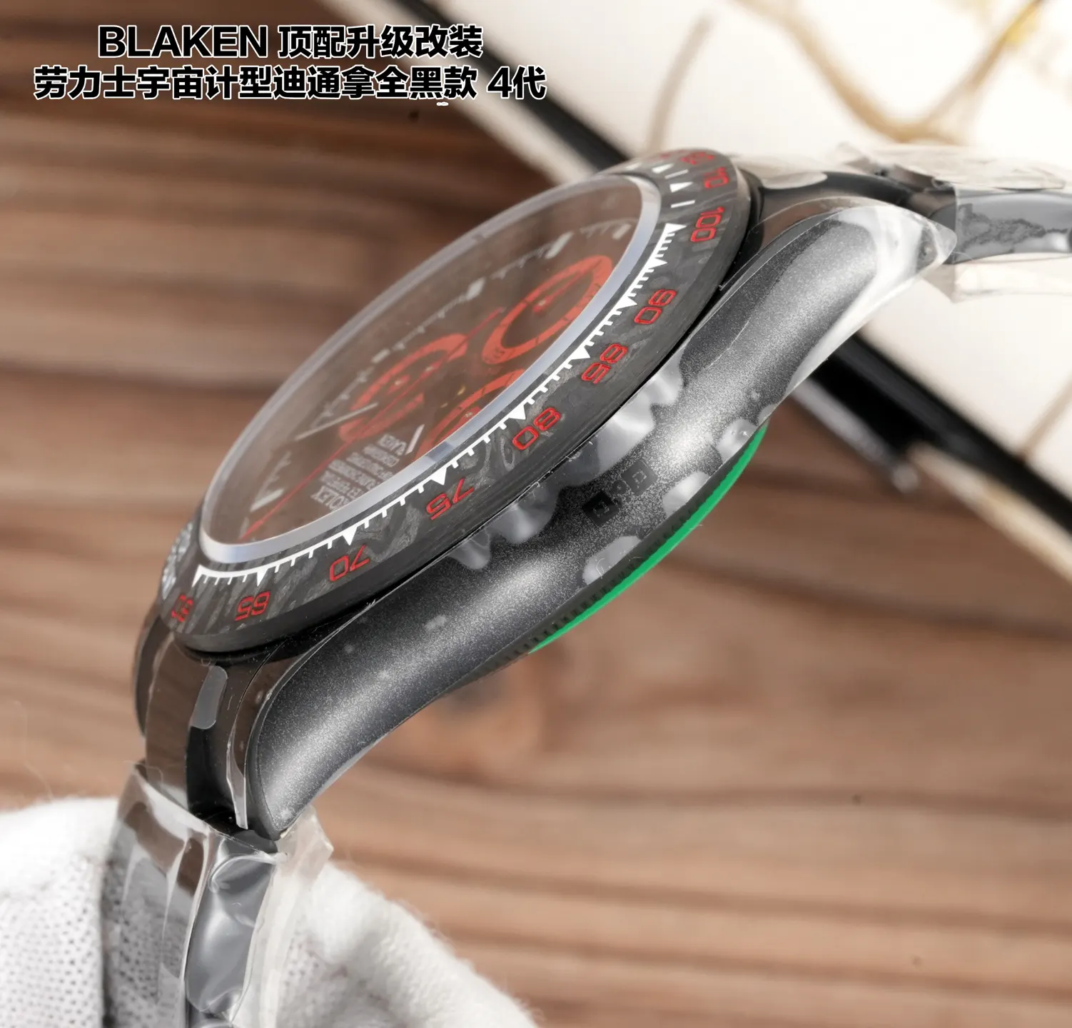 Audemars Piguet 收纳包 旅行收纳款