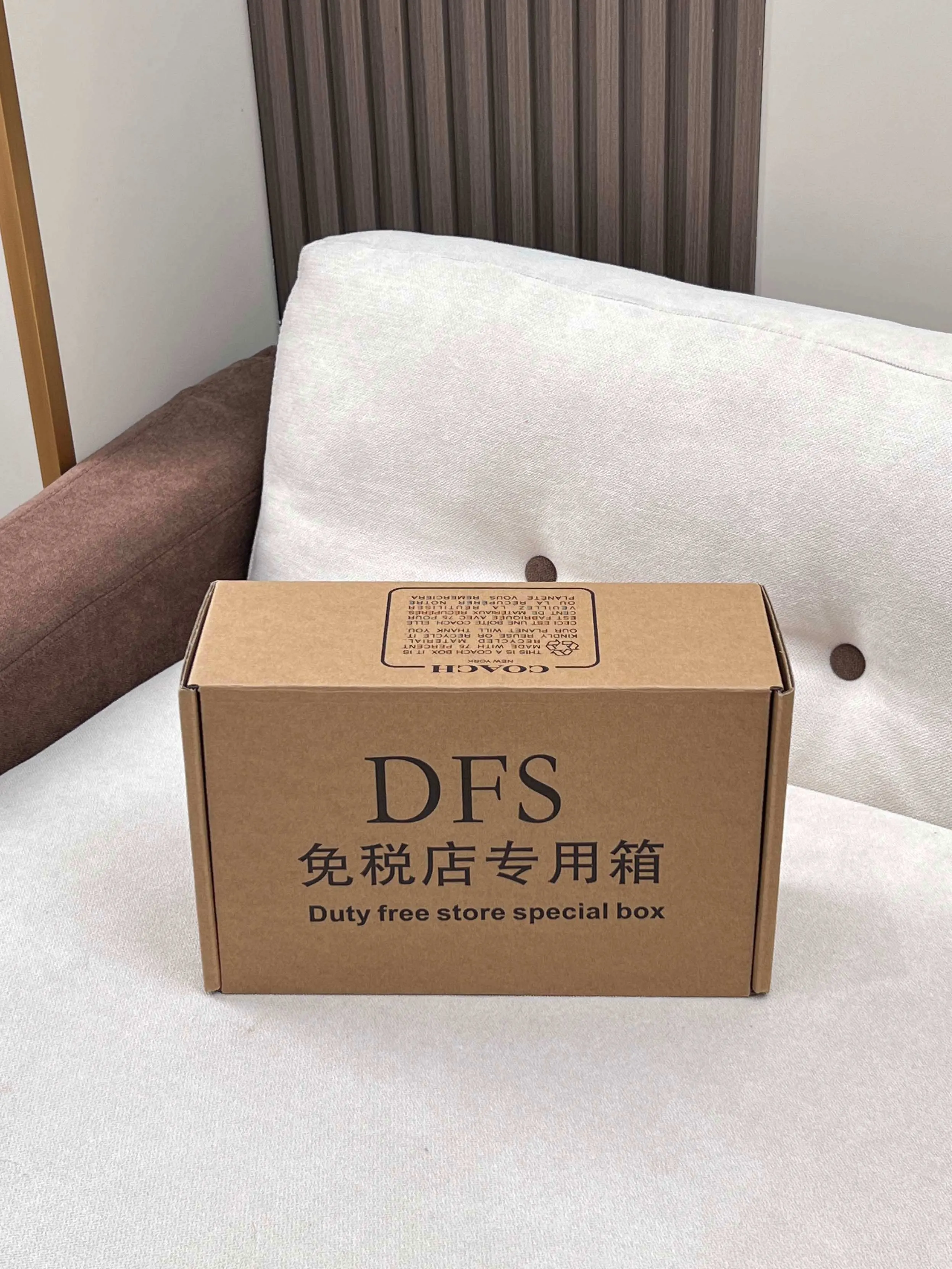 老花 牛皮 链条包 精致链条款