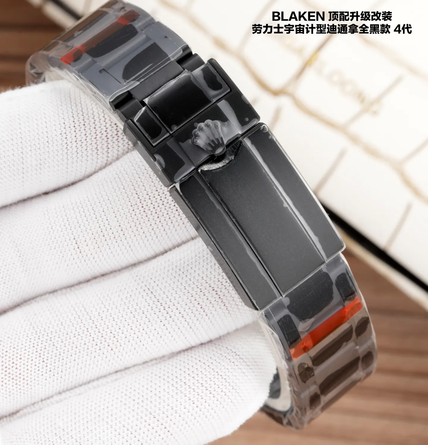 Audemars Piguet 收纳包 旅行收纳款