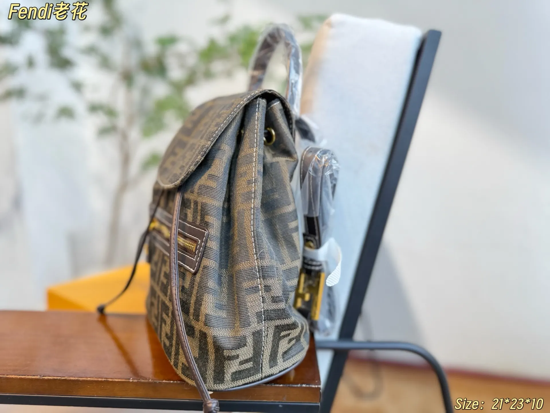 Fendi 老花 雙肩包 实用雙肩款