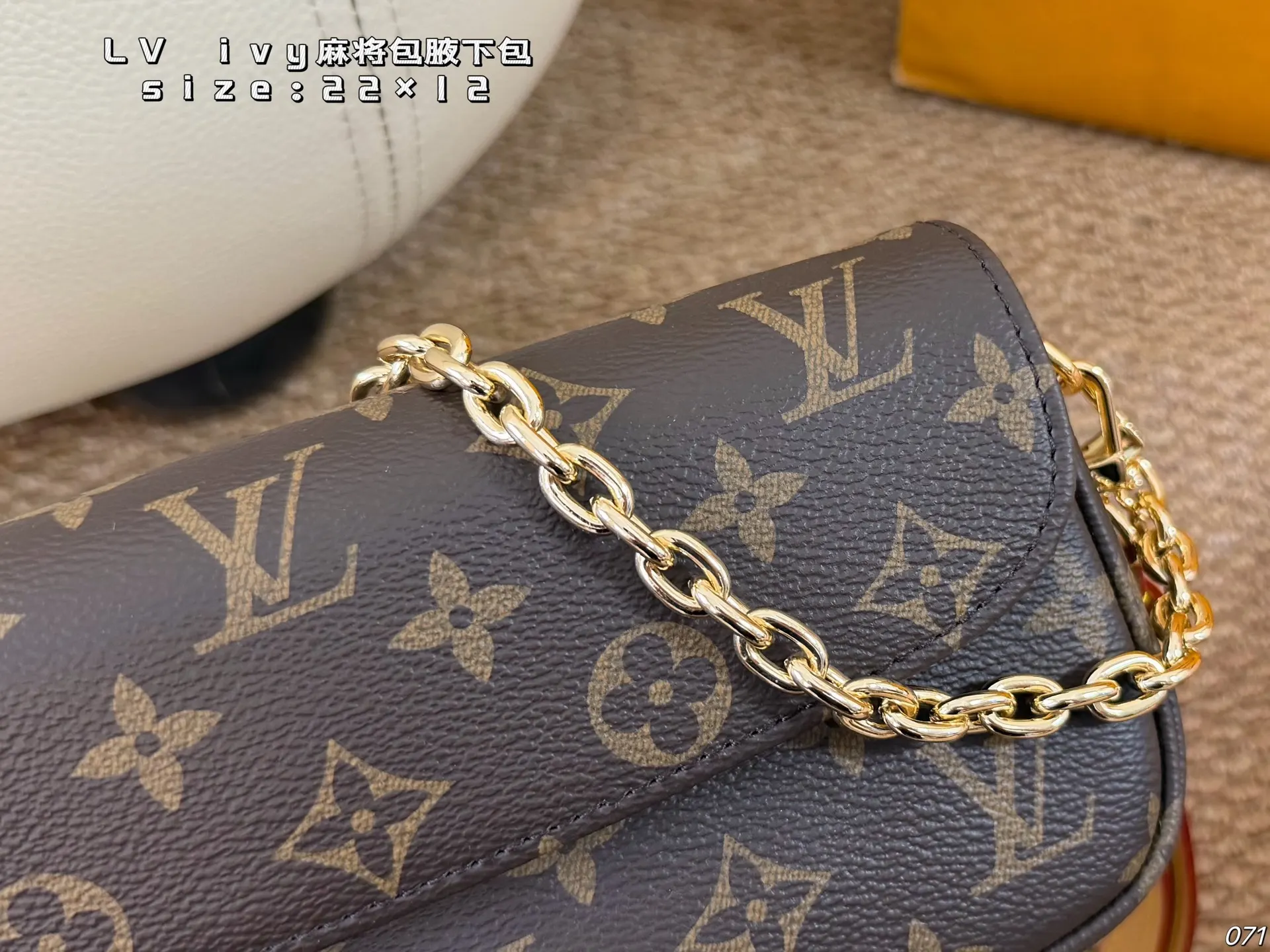 Louis Vuitton Monogram Hobo Shoulder Bag Vintage