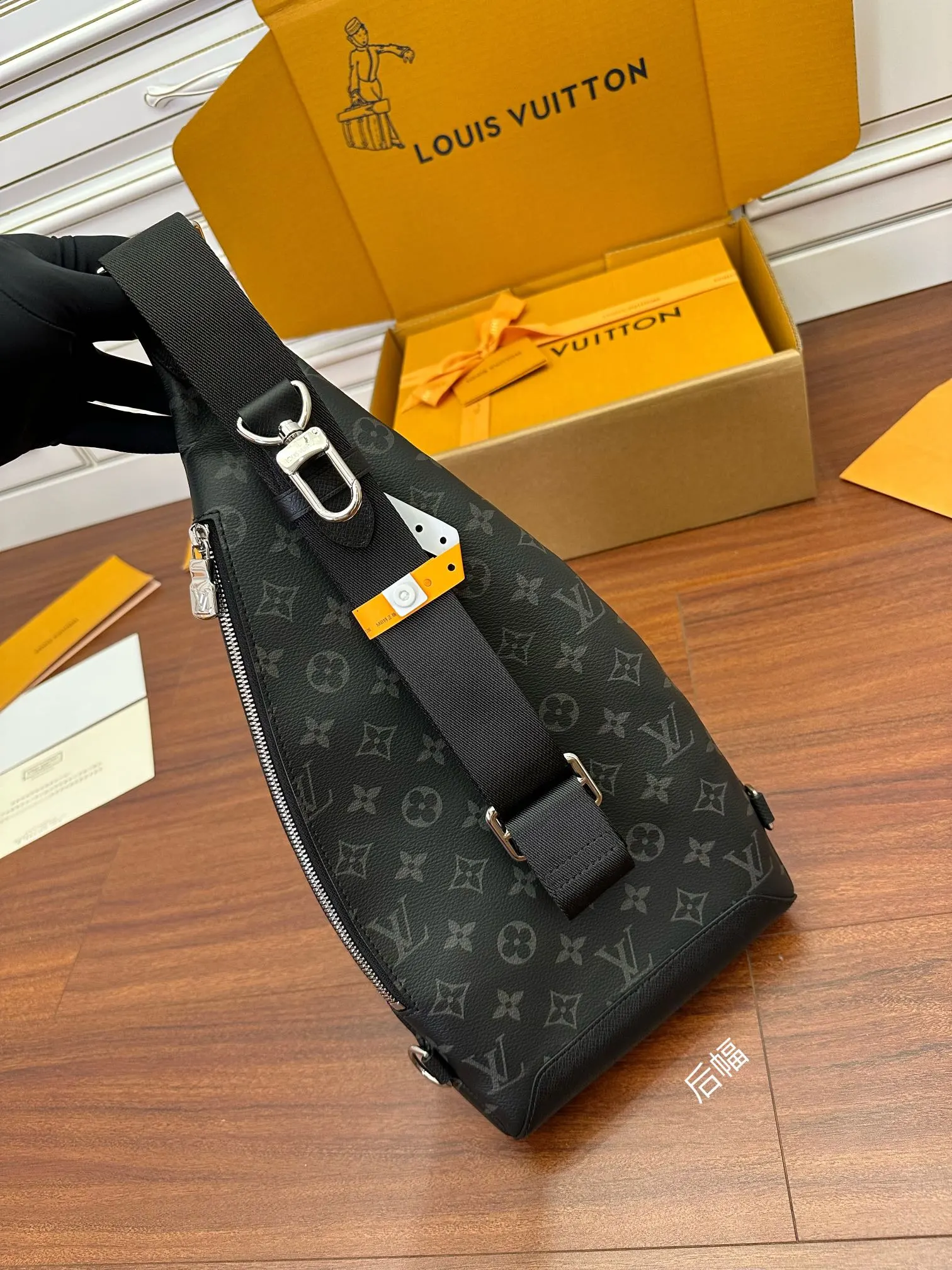 Belt Bag Casual