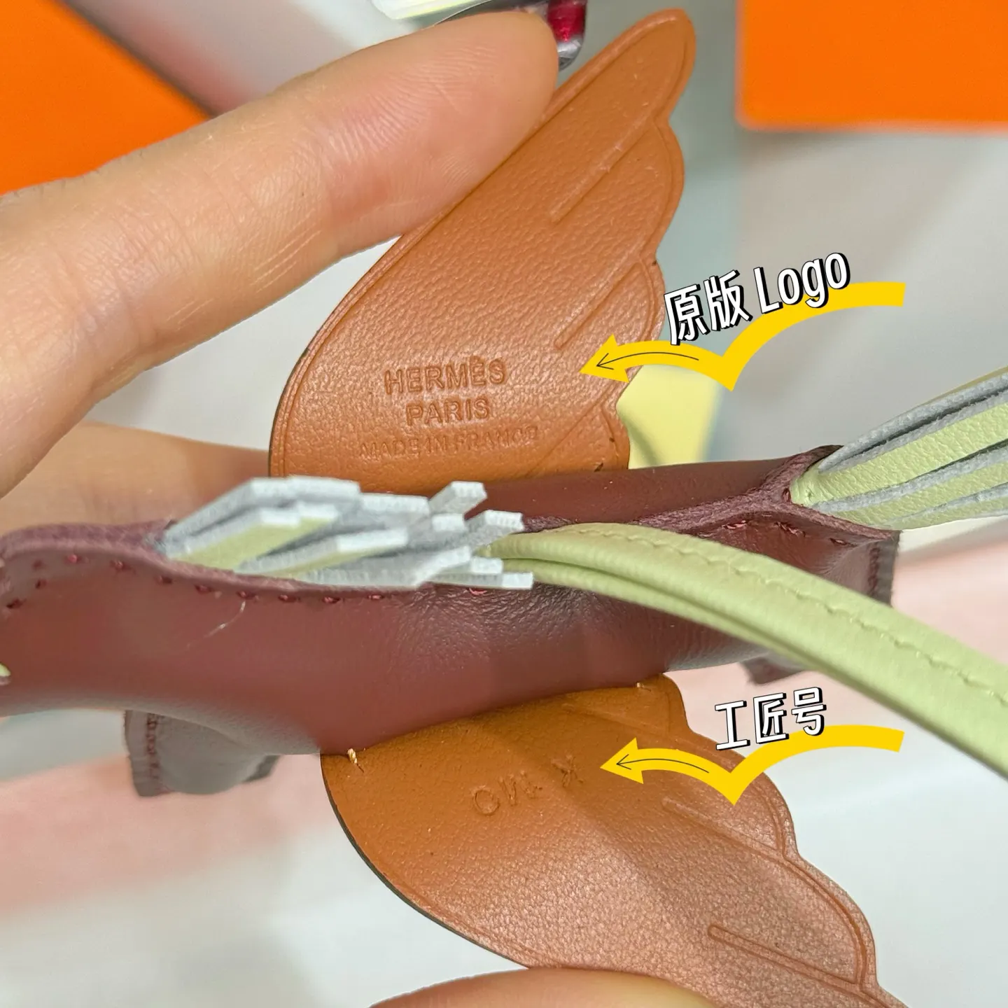 Hermès 小羊皮 挂件 精致配饰 吊坠