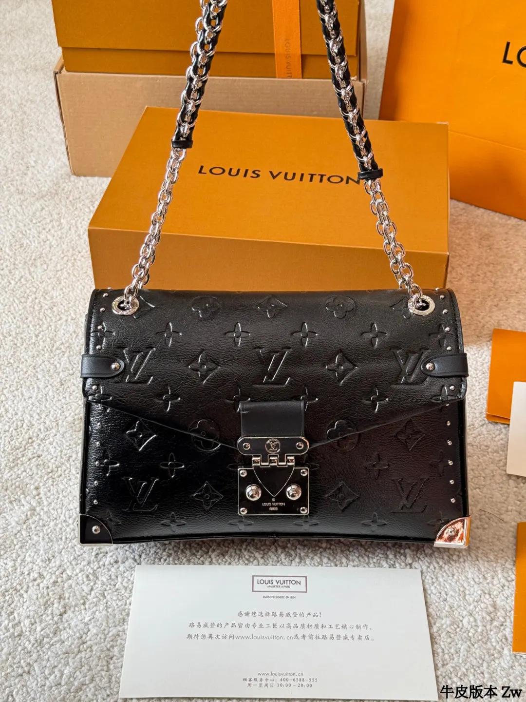 Louis Vuitton Black Gold Chain Bag Leather