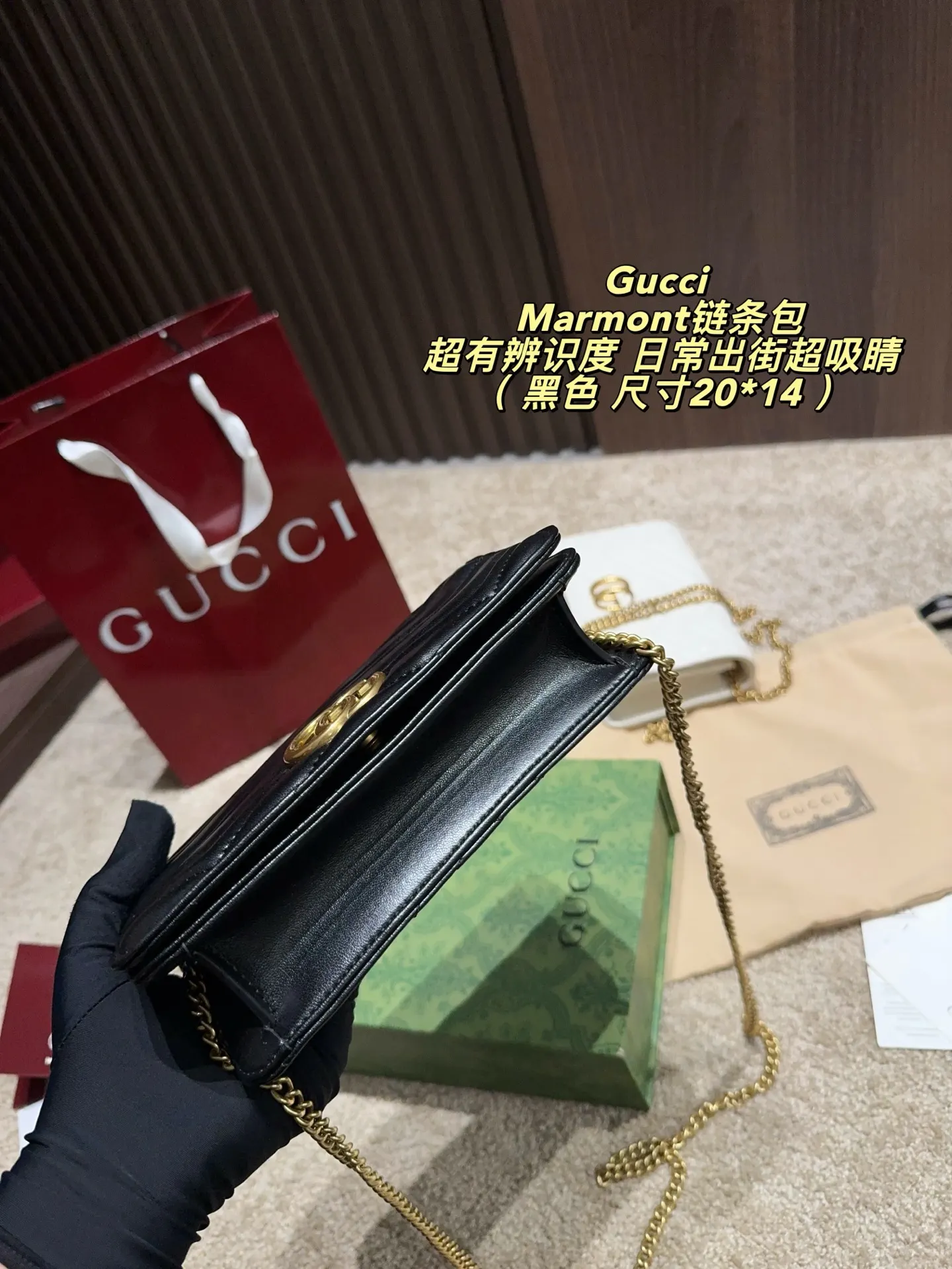 Gucci Marmont 绗缝皮革钱包 日常收纳款