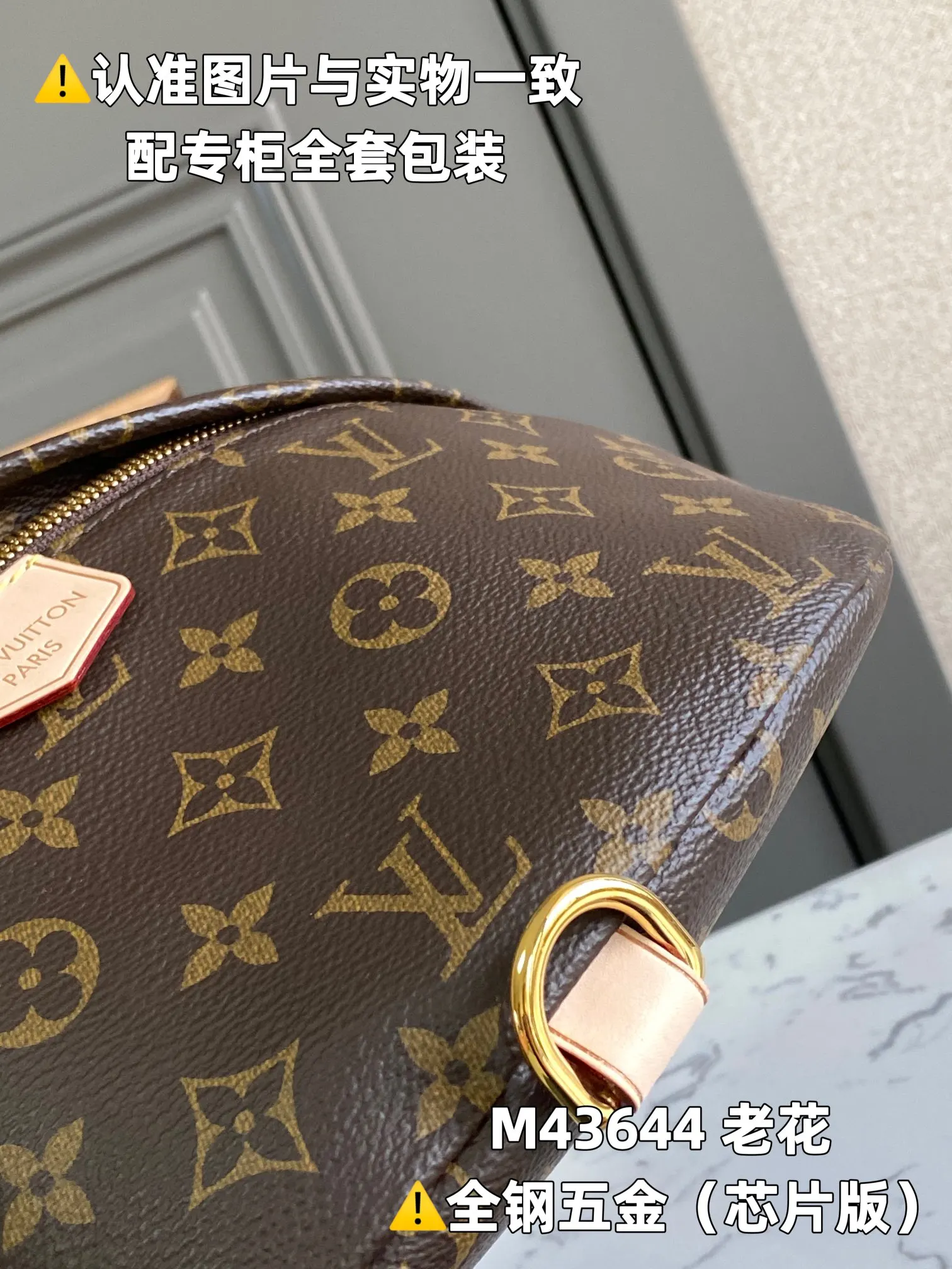 老花 免税版 老花 动态 皮料是意大利 皮 腰包 休閒腰包款
