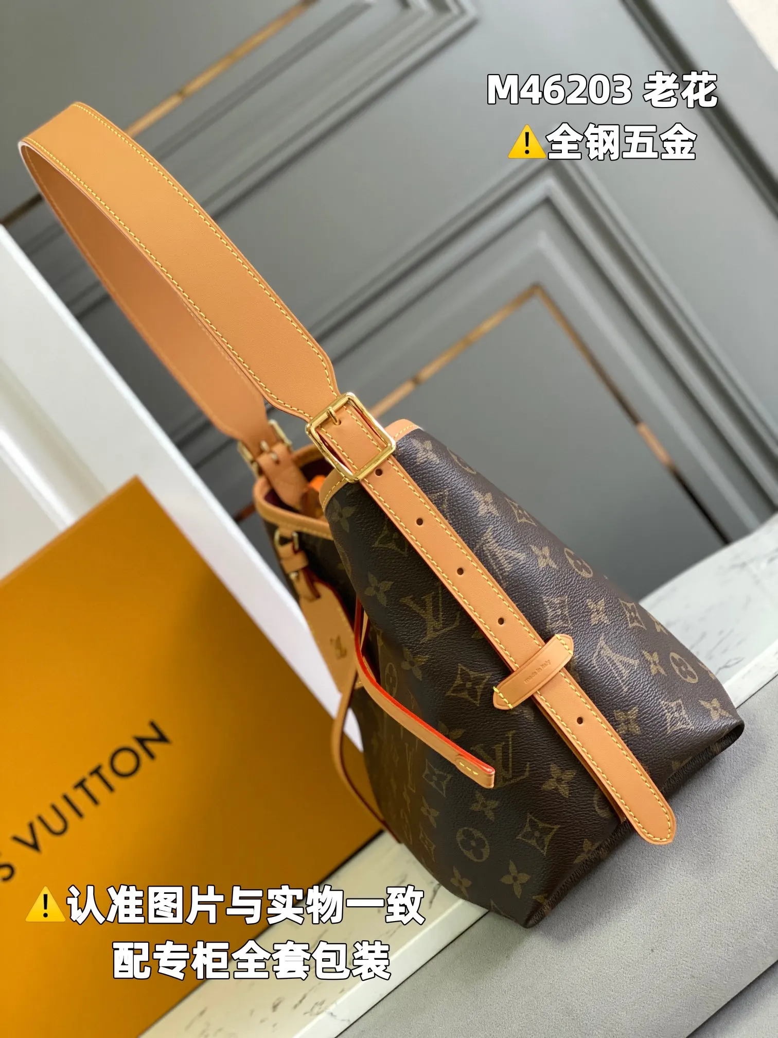 LV 经典老花 配饰单品｜ORBUYBAG 岚奢包高端时尚精品