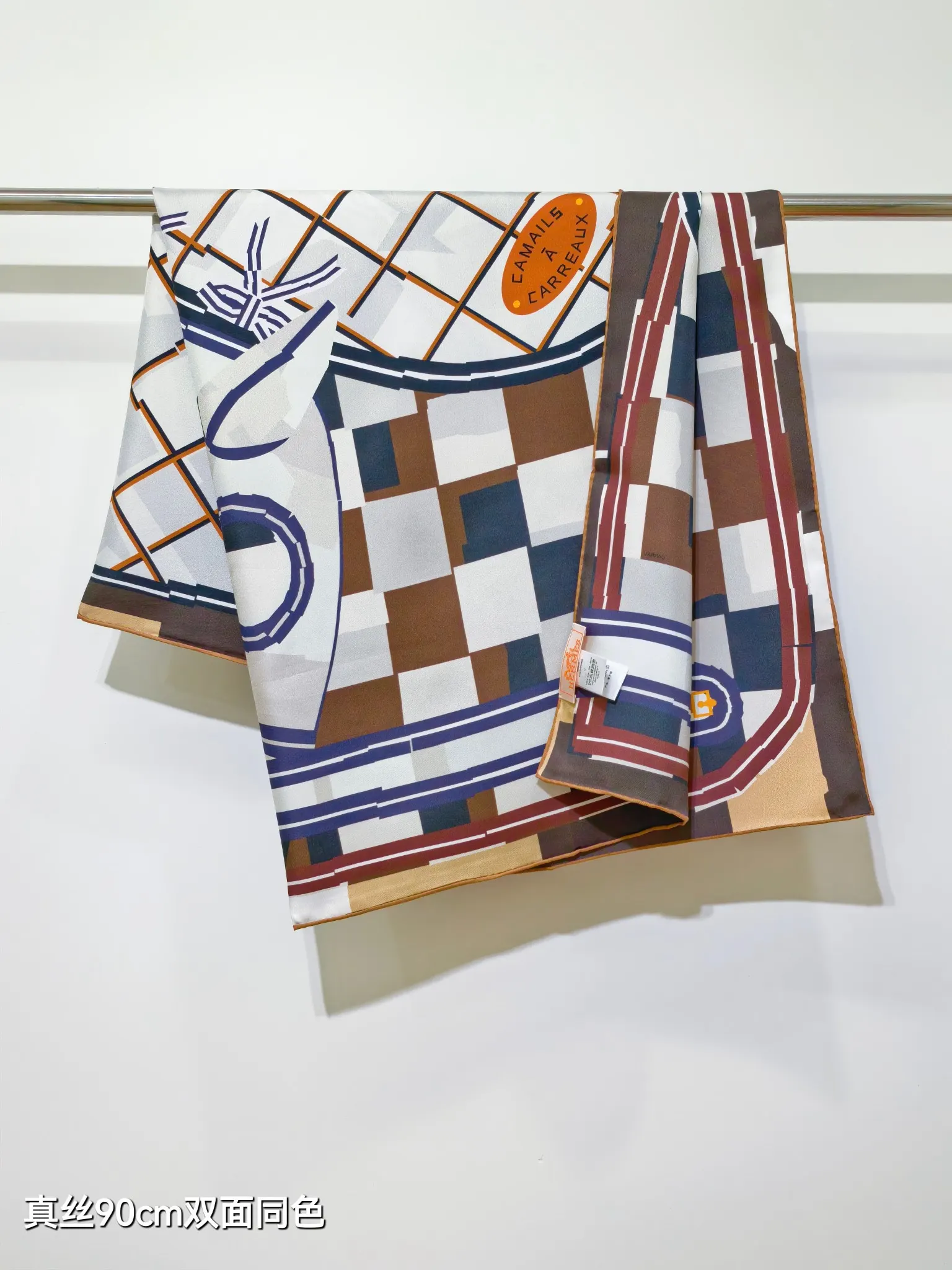 Hermès 真丝 配饰 精致配饰 围巾