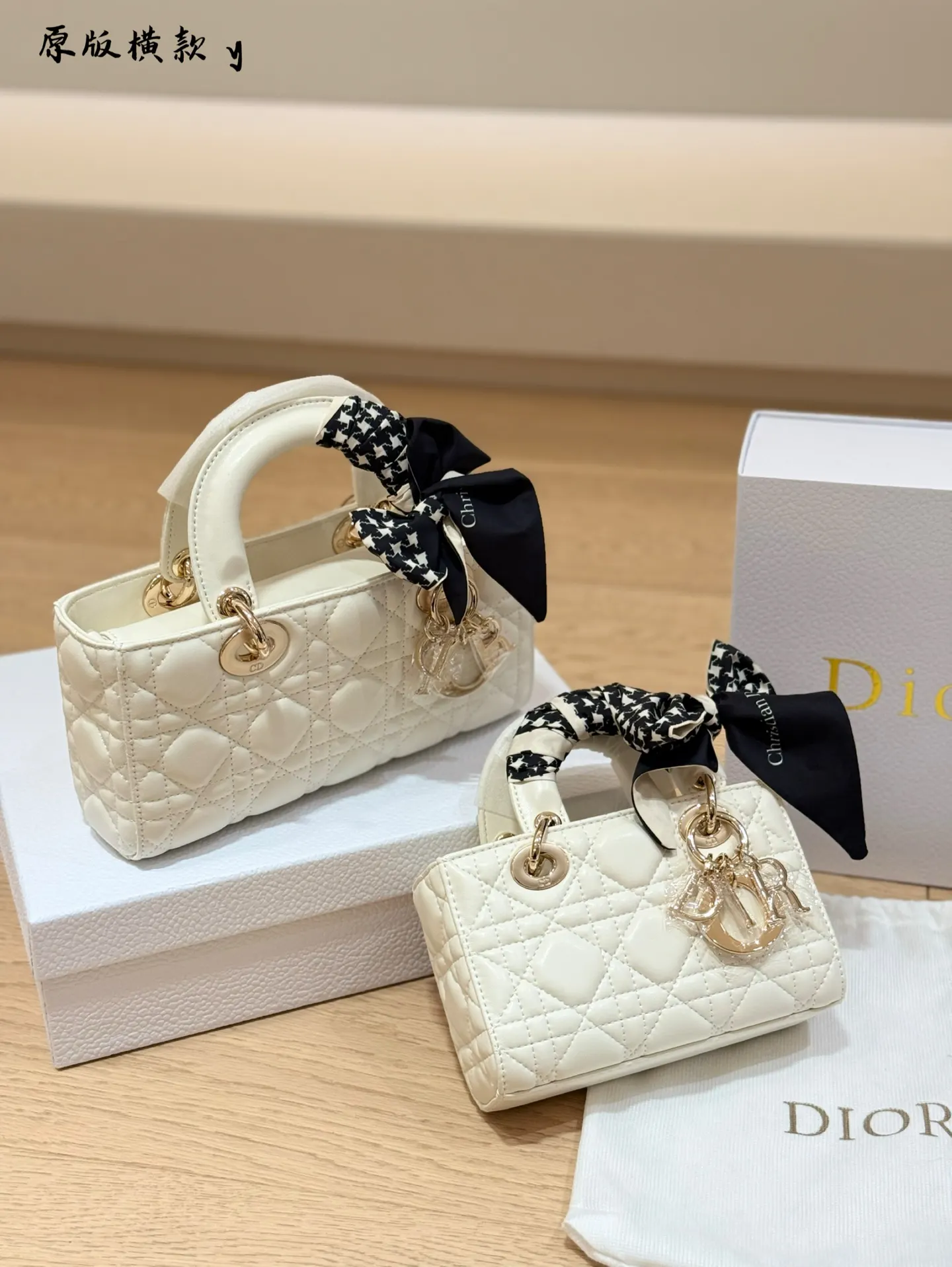 Dior Lady Dior Lady 粉色藤格纹手提斜挎包 小号 复古