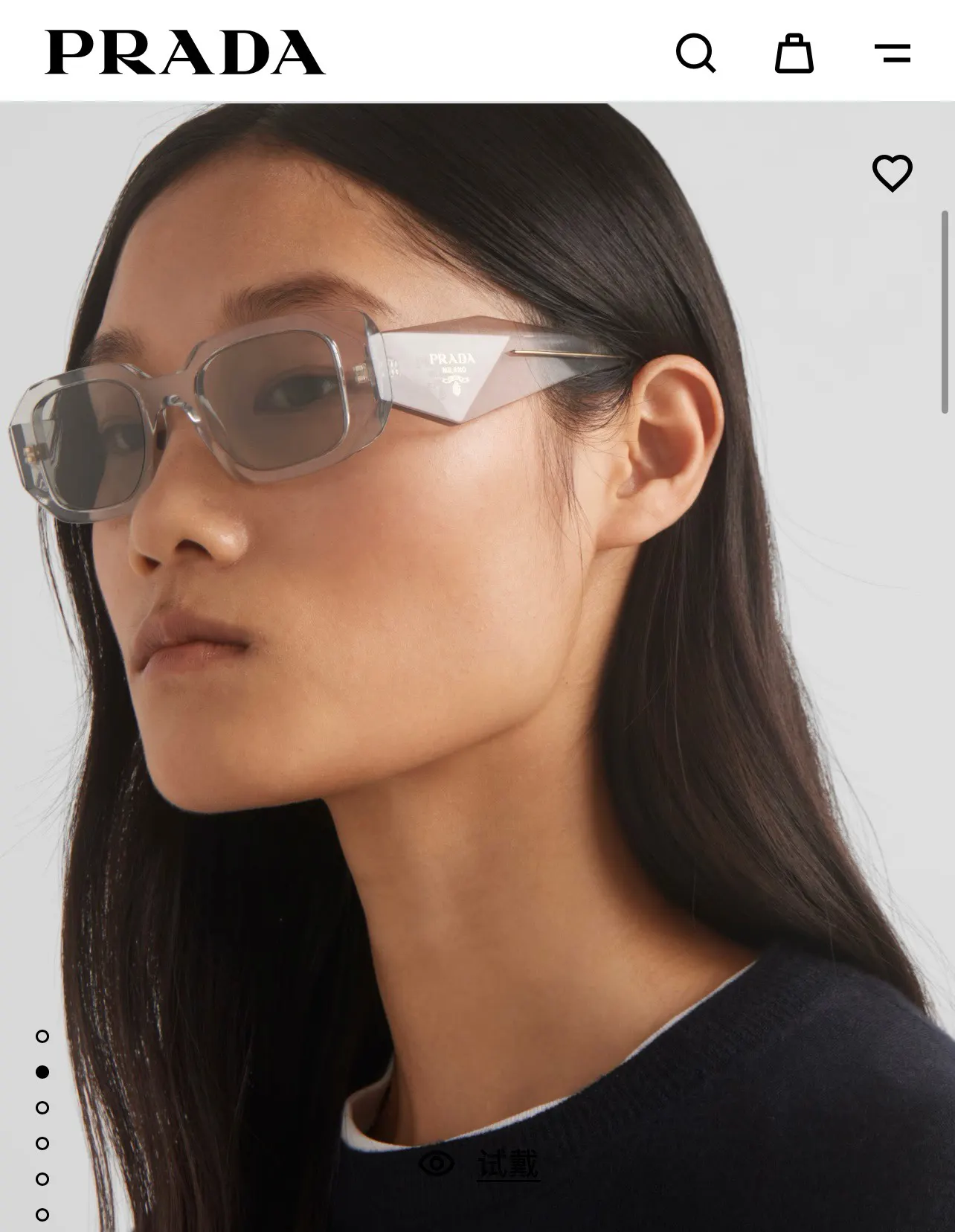PRADA PR17WS 太阳眼镜 时尚遮阳款