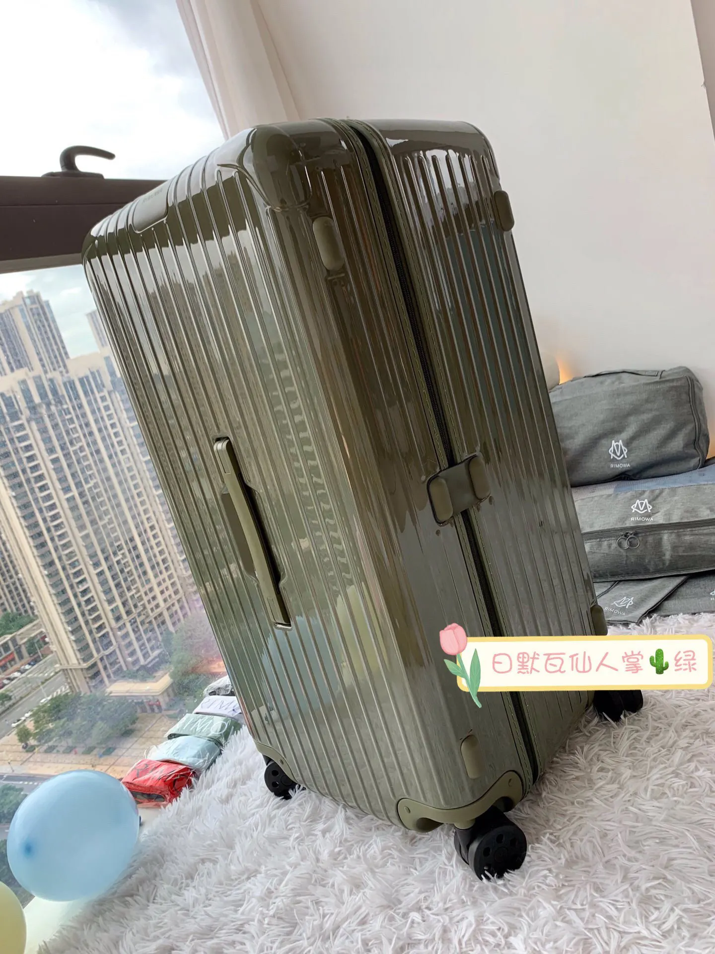 黑色 白色 升级 RIMOWA日默瓦 Trunk方胖 行李箱 旅行拉杆款 輕便出行款