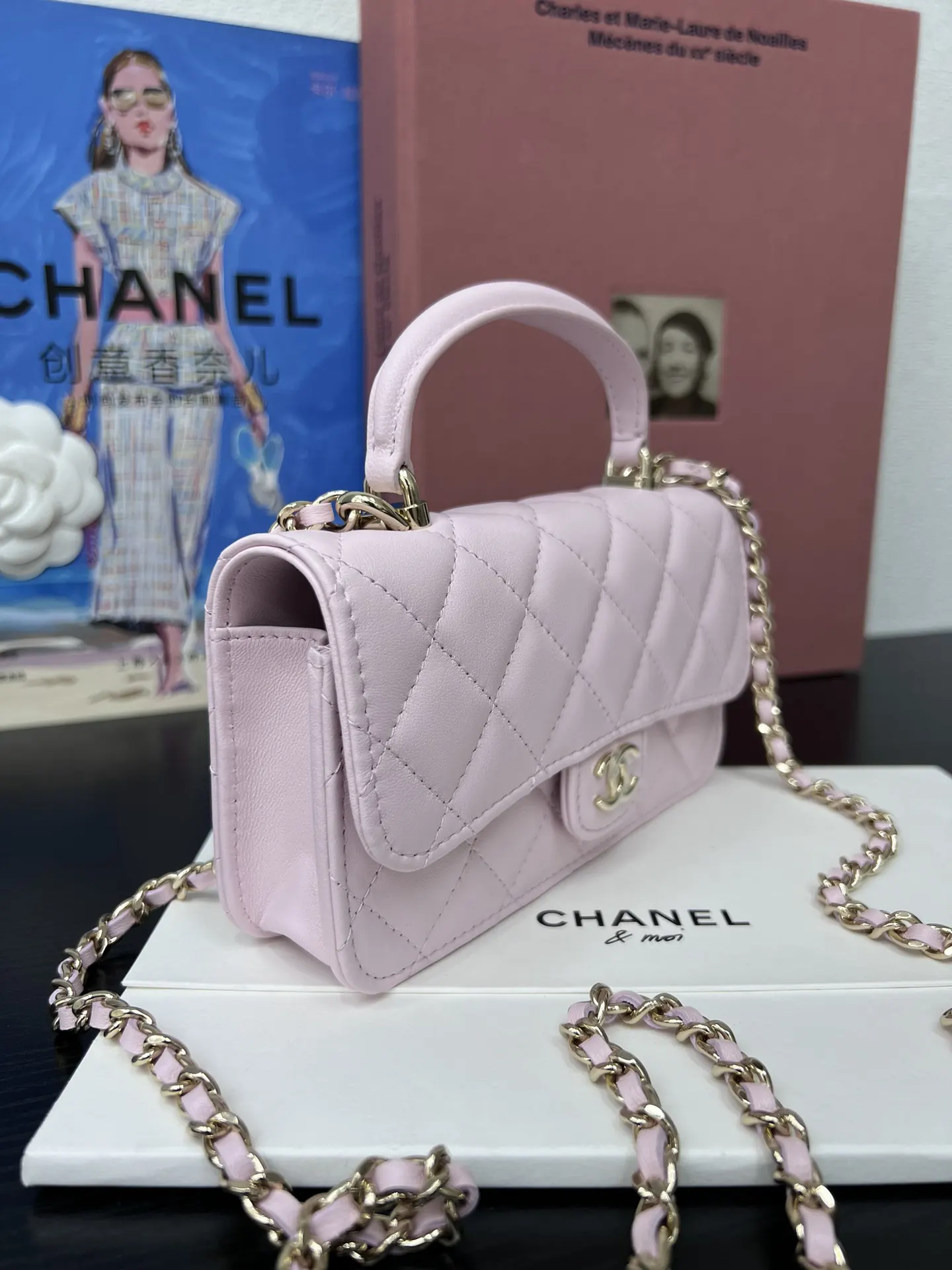 Chanel 黑色荔枝纹牛皮翻盖链条包 礼盒
