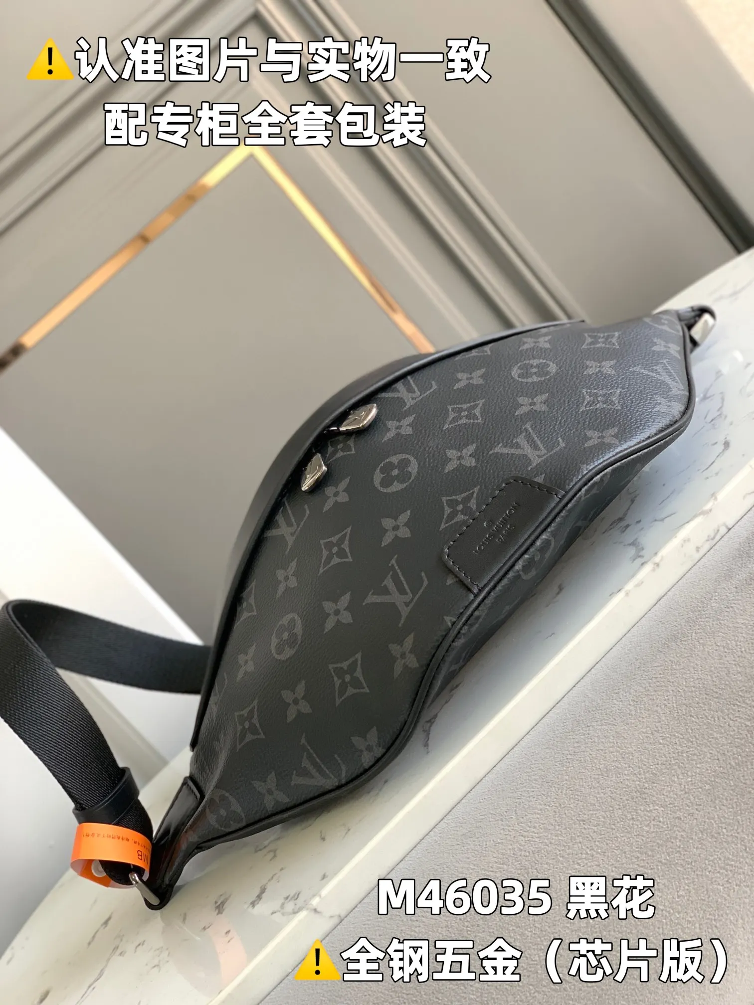 黑色花纹 动态 皮料是意大利 腰包 休閒腰包款