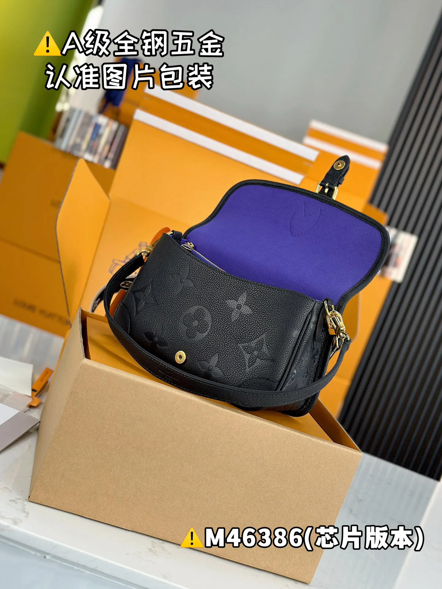 LV Diane 黑色Monogram手袋 复古单肩款｜ORBUYBAG 岚奢包高端时尚精品