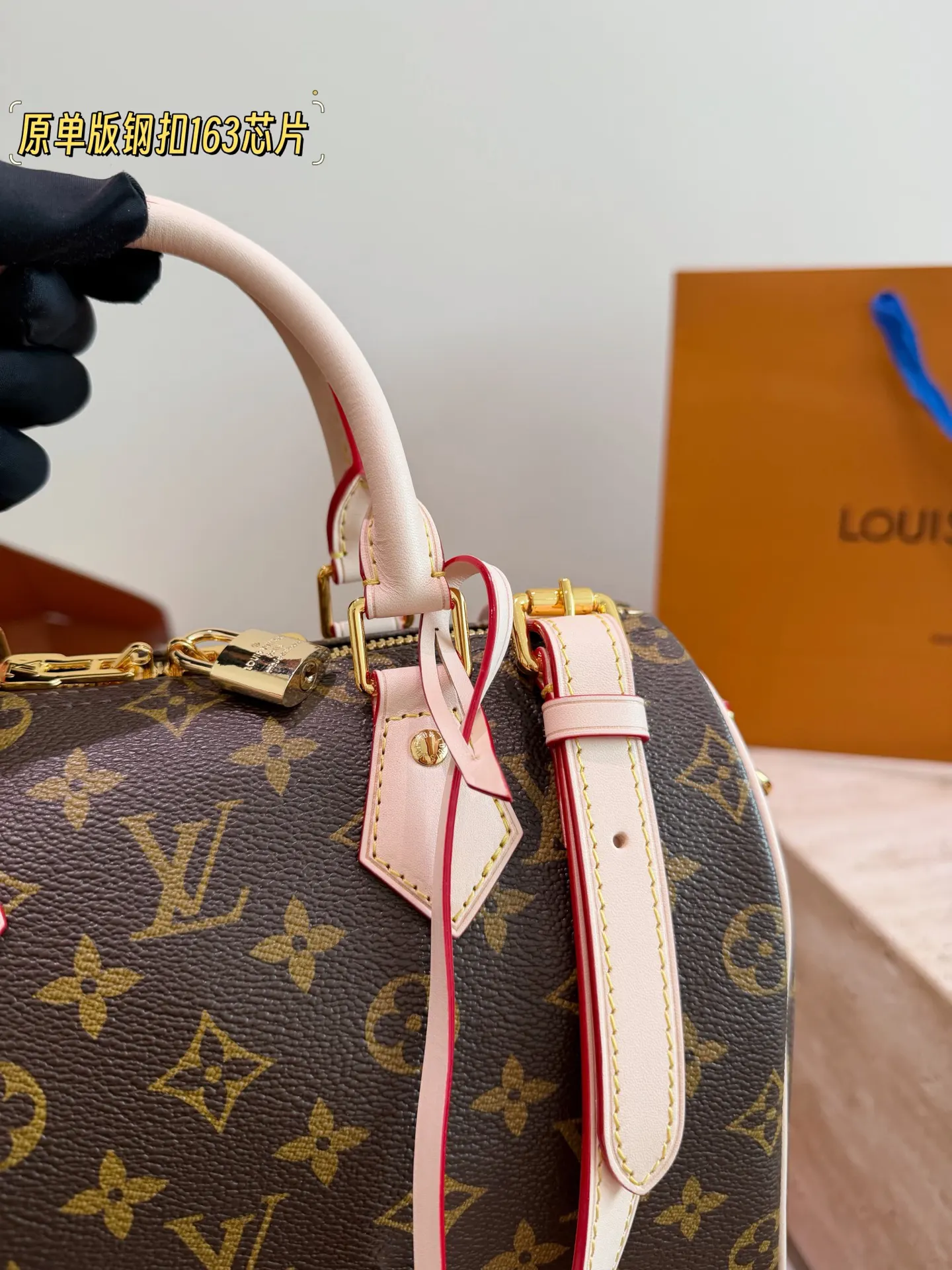 LV Speedy 单肩包 日常单肩背款