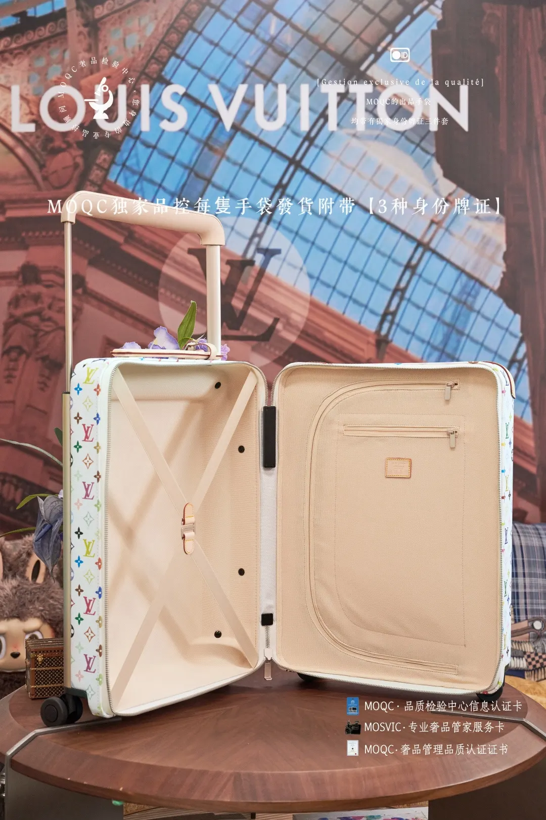 Louis Vuitton Monogram Suitcase Travel Lightweight Canvas