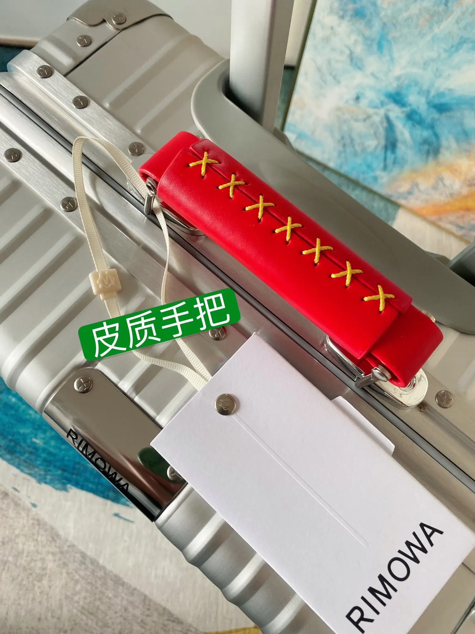 黑色 银色 Rimowa年 彩色皮质把手 吊牌 弹跳拉杆 行李箱 旅行拉杆款 轻便出行款