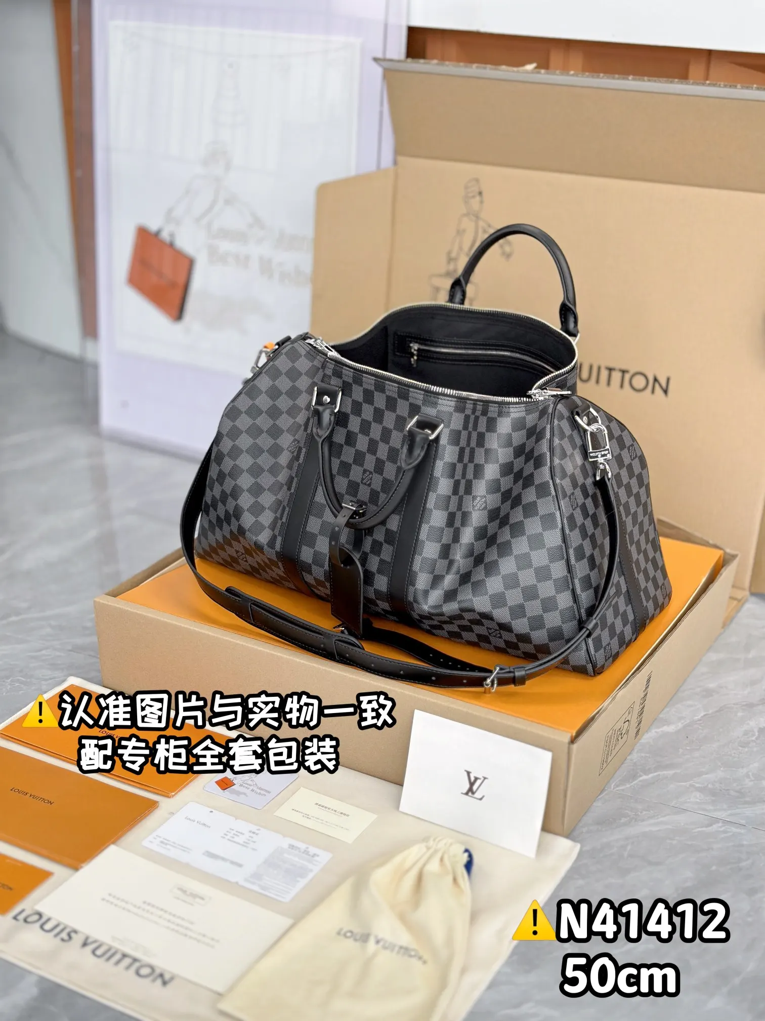 Keepall 帆布 旅行包 大容量旅行款