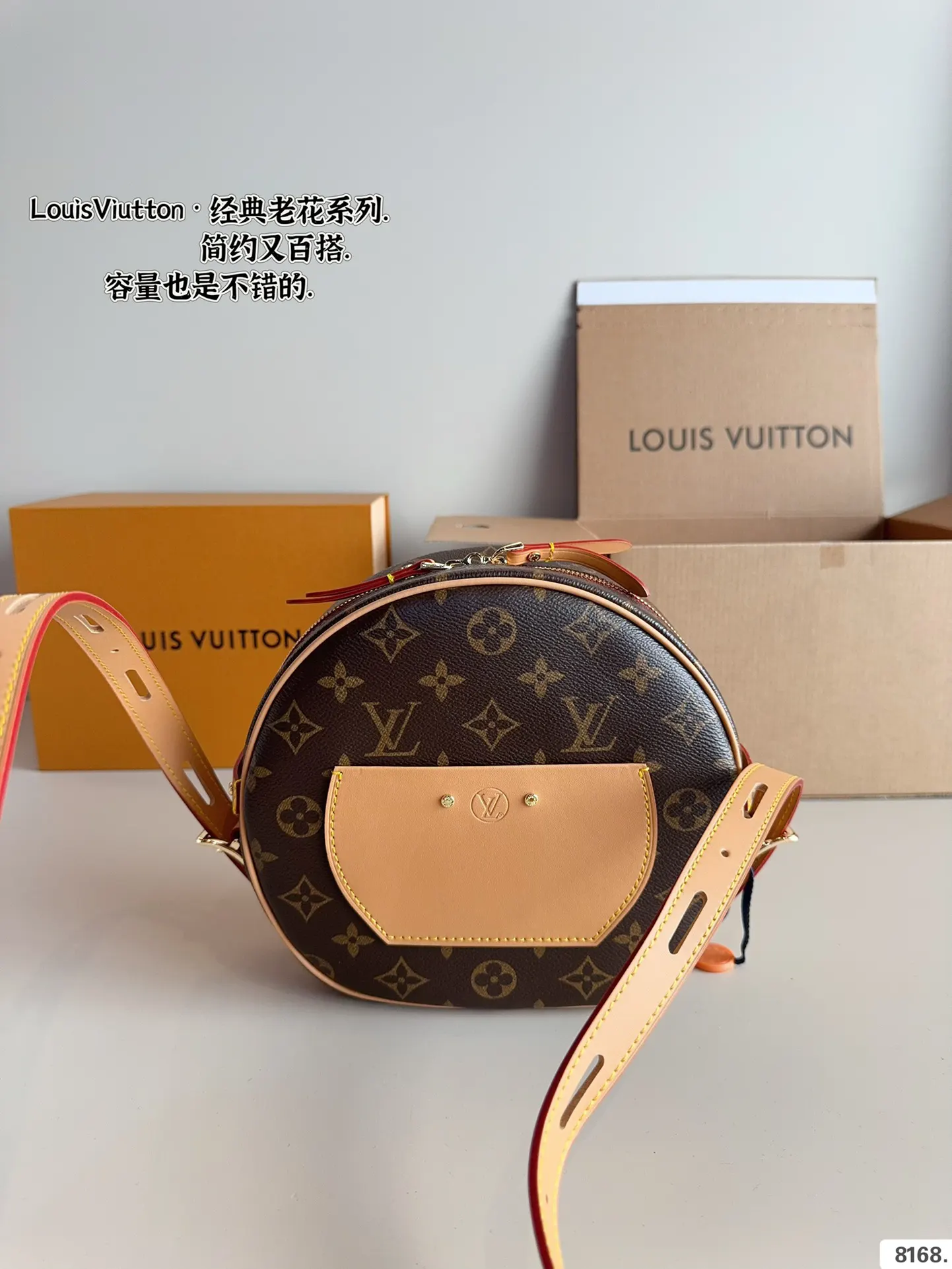 LV 牛皮 大圆饼 包 圆饼包经典的路易 威登 斜挎包 轻便斜挎款