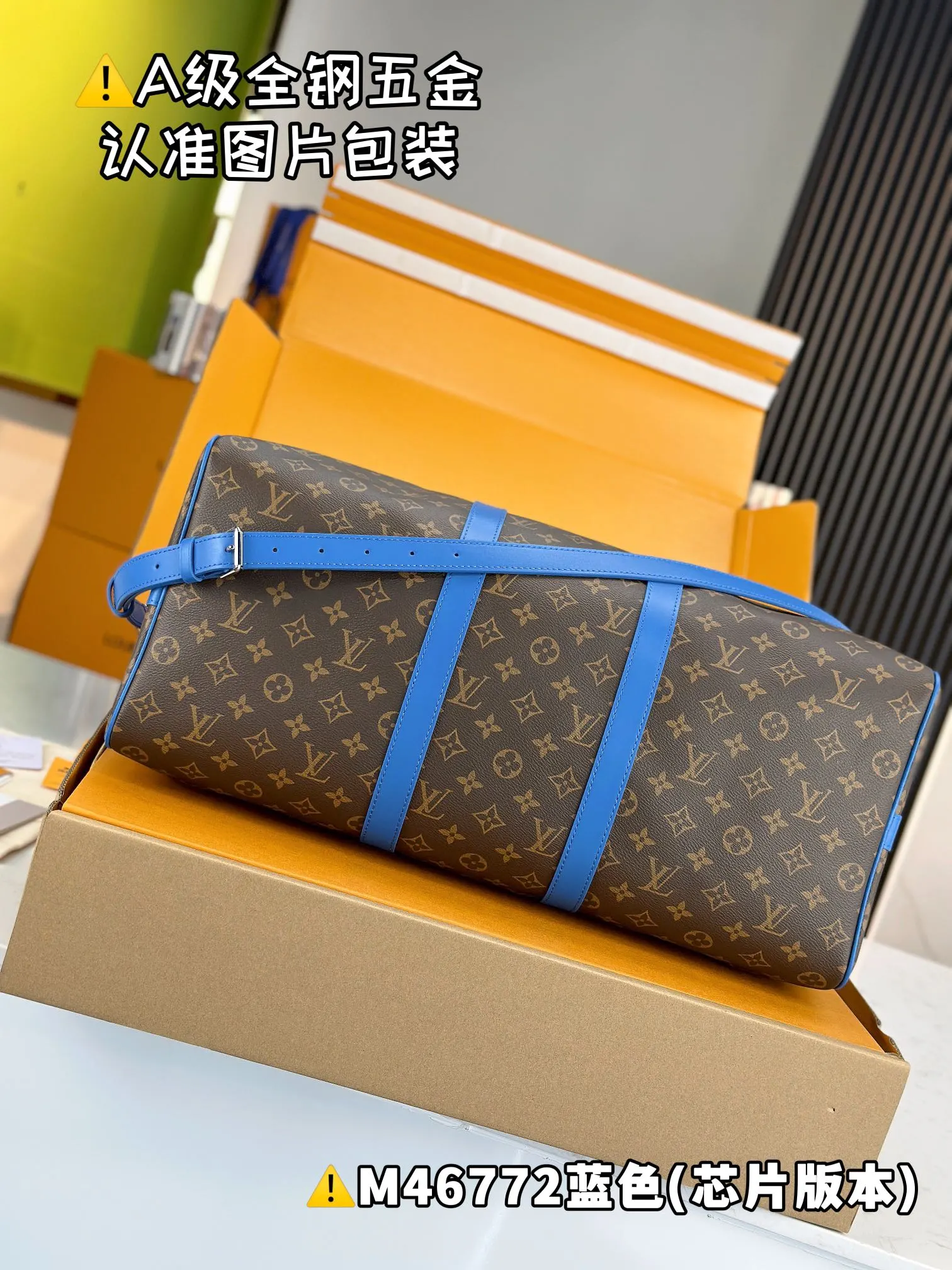 Keepall 藍色 帆布 旅行袋 大容量旅行款