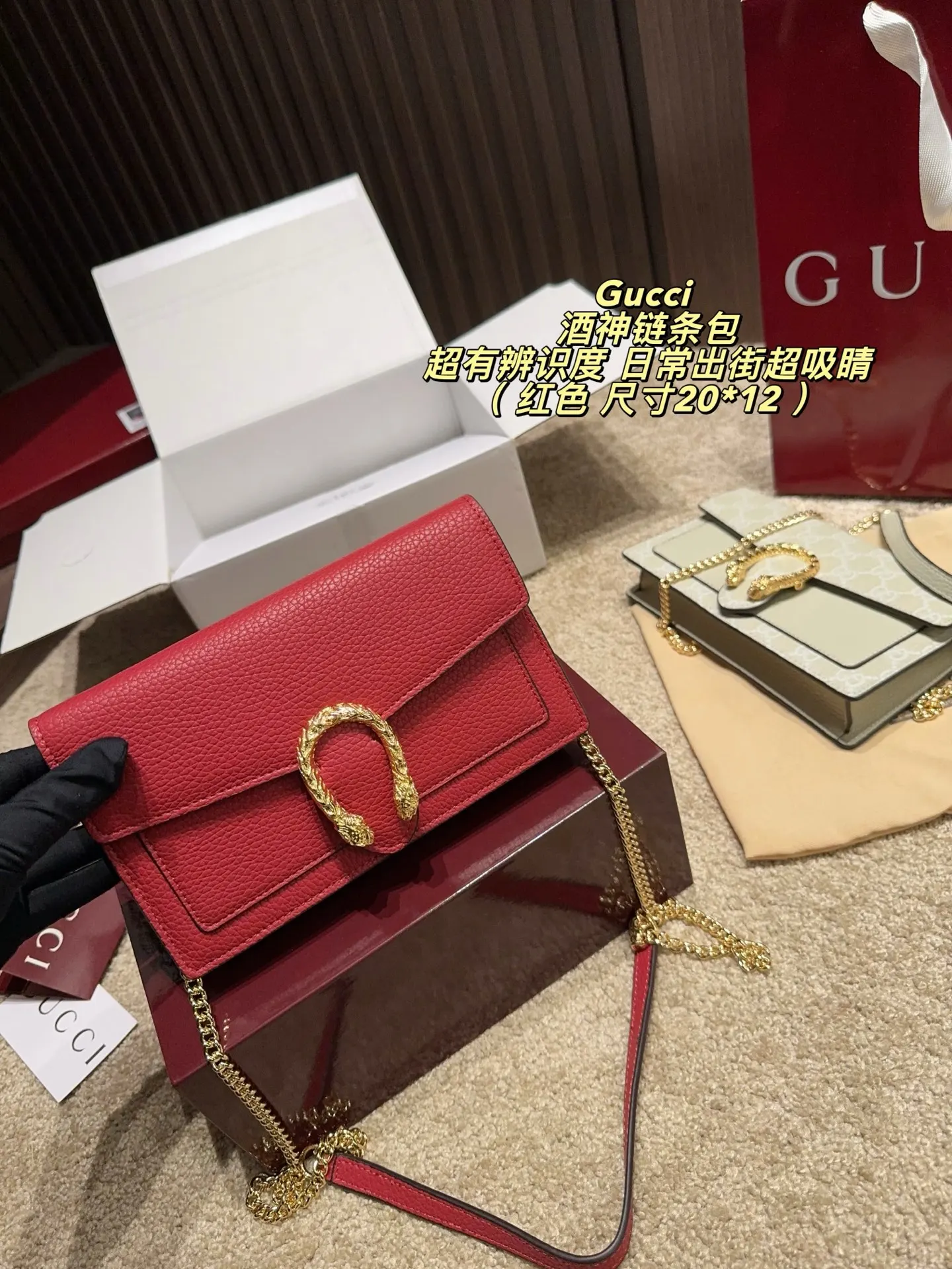 Gucci Dionysus 老花虎头扣链条包 单肩斜挎