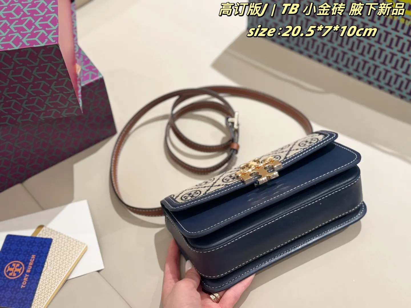 LV 米白 老花 钱包 精选款